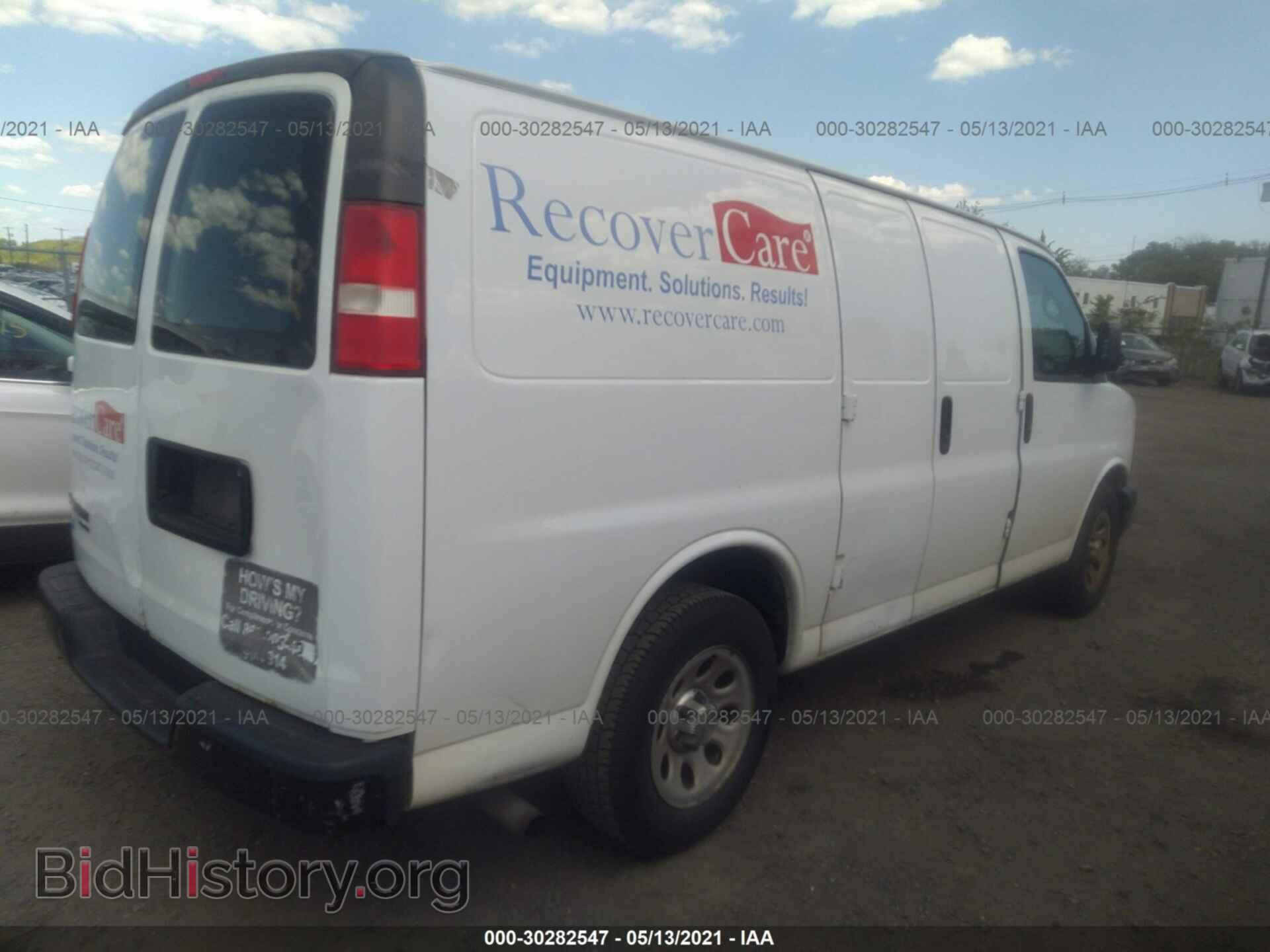 2012 CHEVROLET EXPRESS CARGO VAN - VIN: 1GCSGAFX7C1172832 - Photo 4