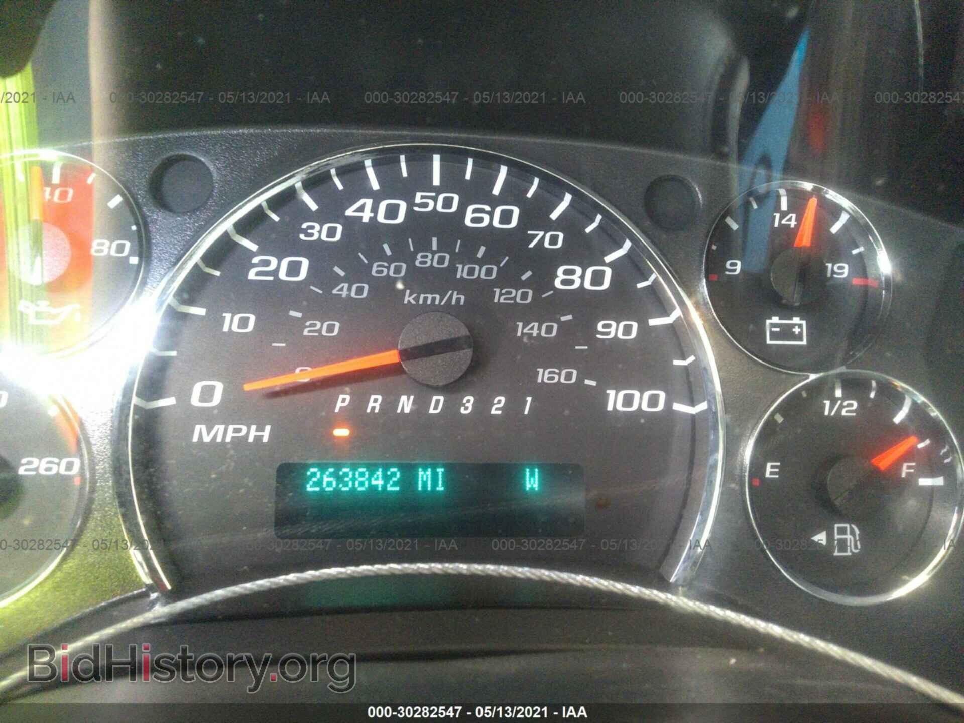 2012 CHEVROLET EXPRESS CARGO VAN - VIN: 1GCSGAFX7C1172832 - Photo 7