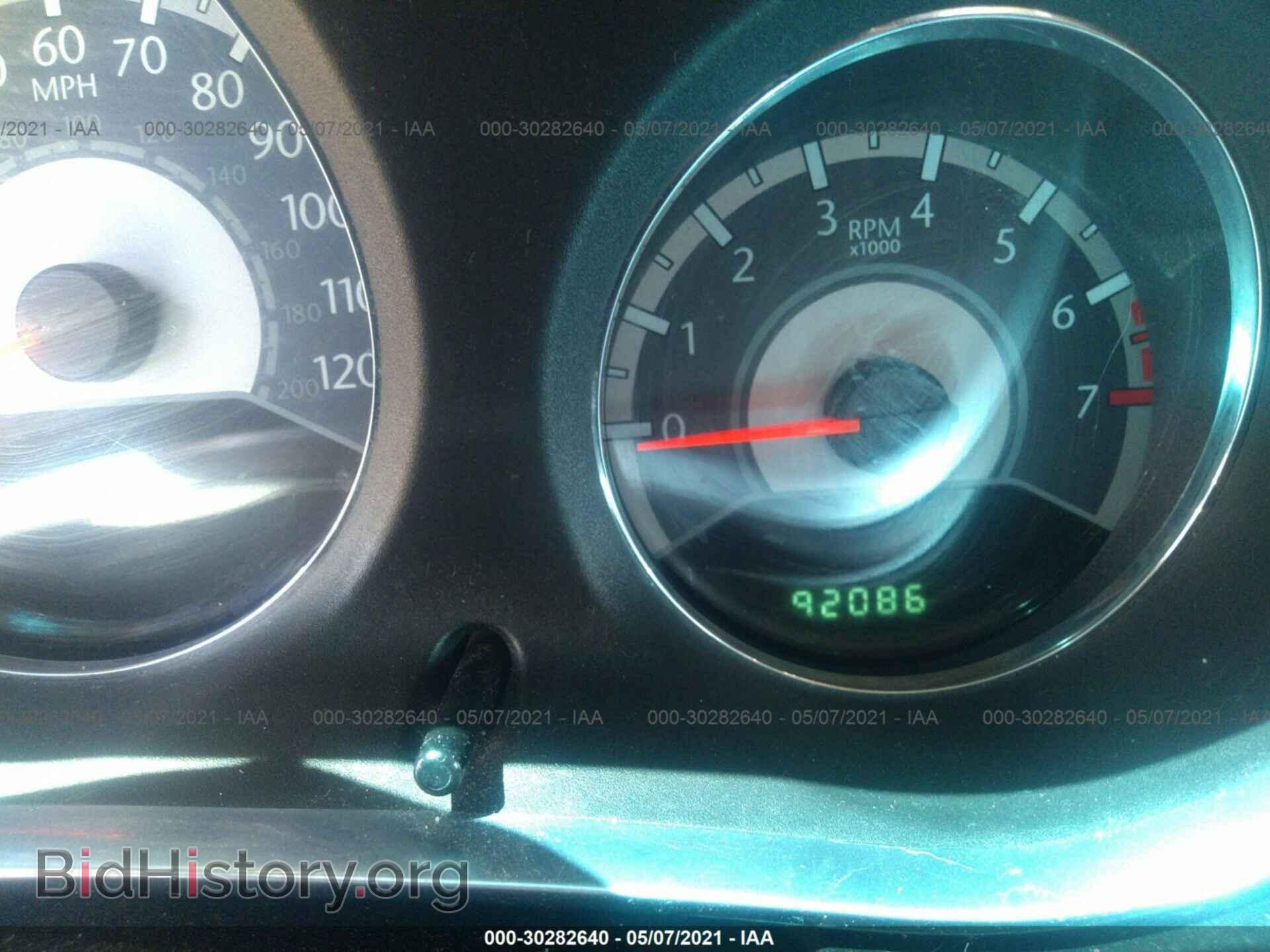 2012 CHRYSLER 200 - VIN: 1C3CCBBB0CN267620 - Photo 7