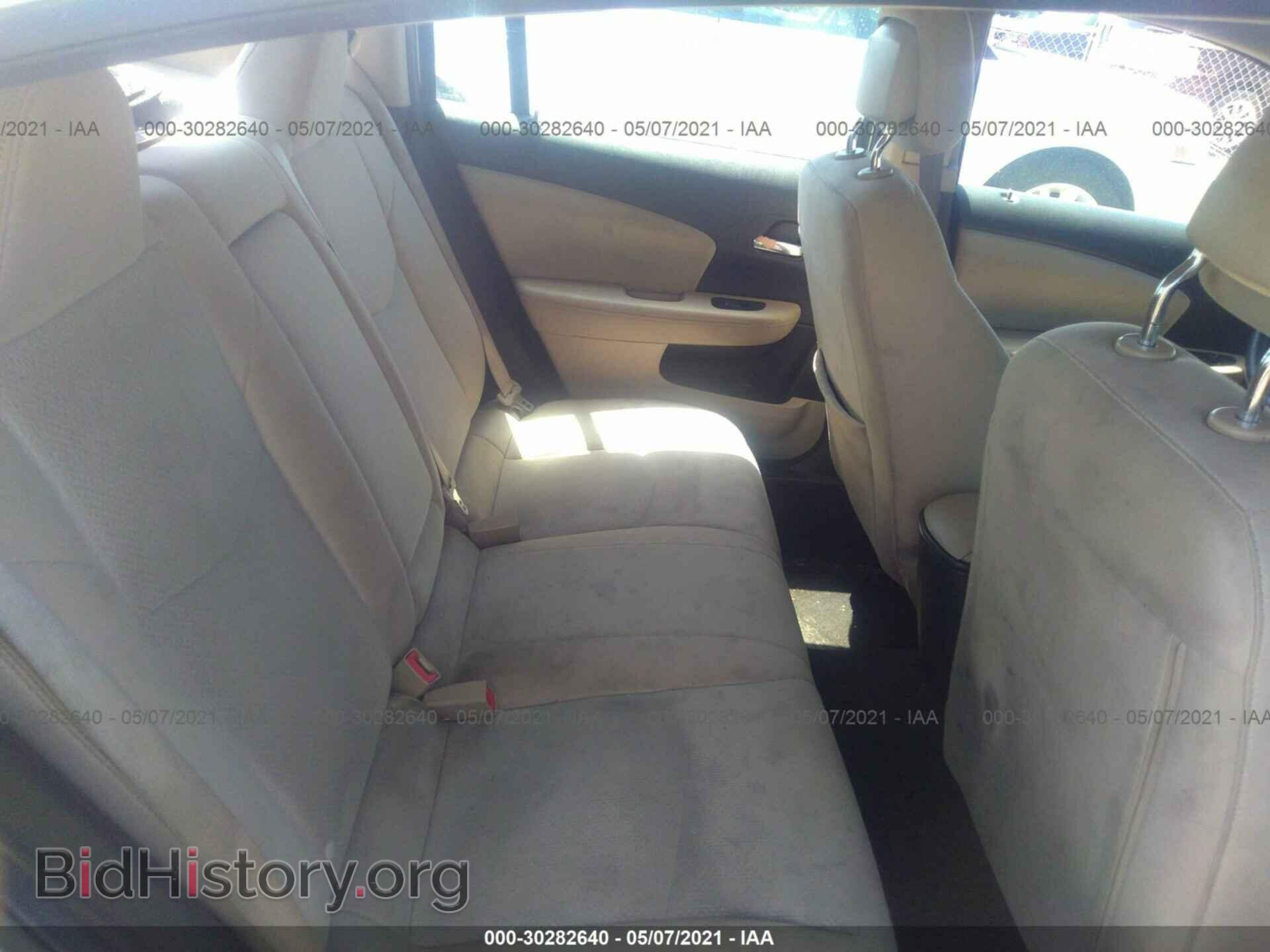 2012 CHRYSLER 200 - VIN: 1C3CCBBB0CN267620 - Photo 8