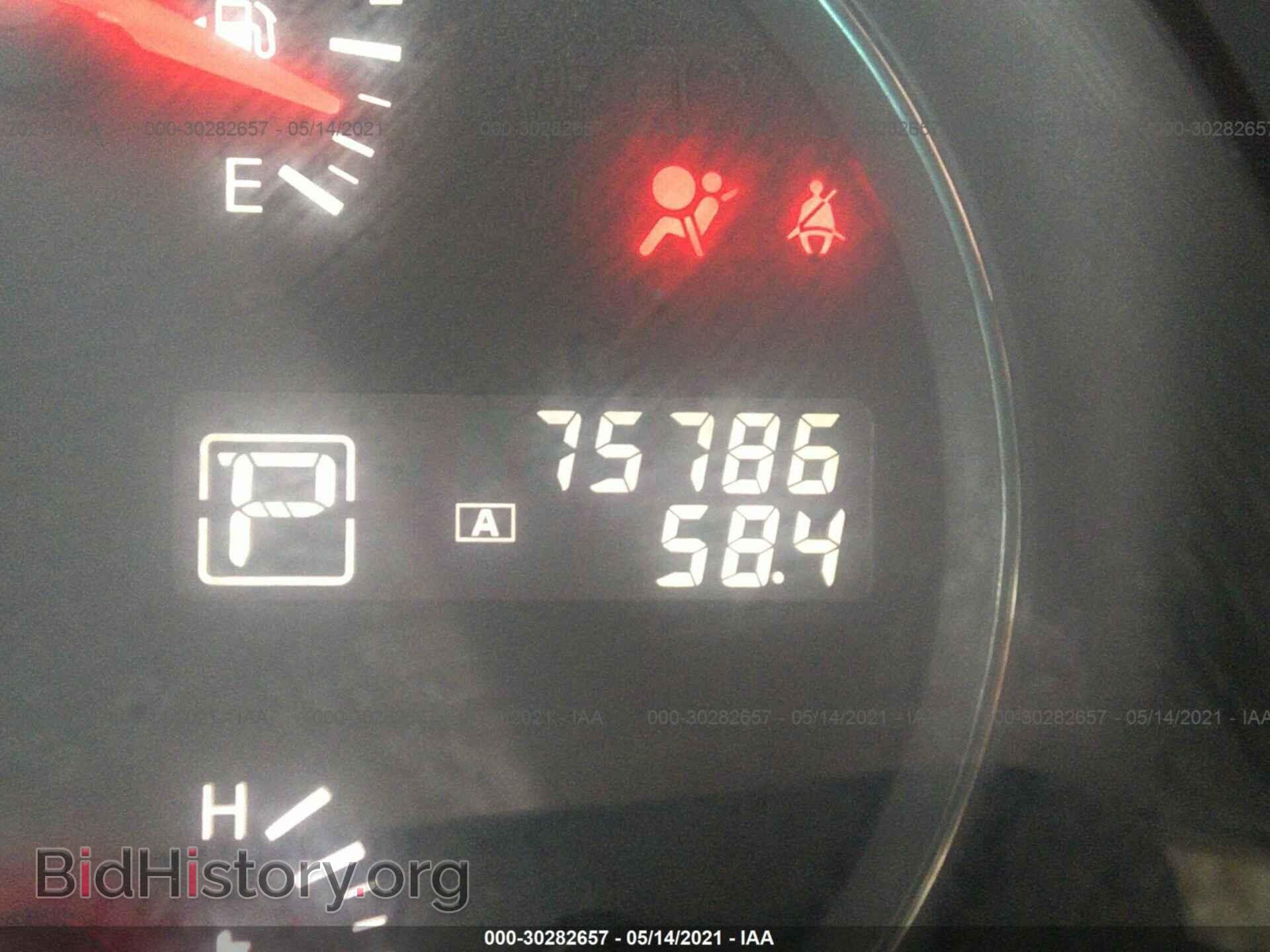 2012 NISSAN MAXIMA - VIN: 1N4AA5AP1CC848150 - Фото 7