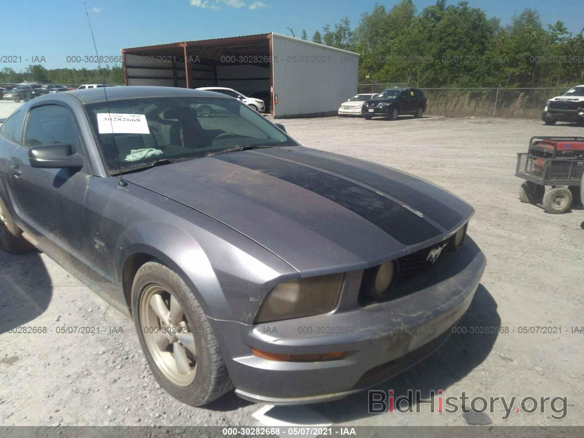 Photo 1ZVFT82H775258562 - FORD MUSTANG 2007