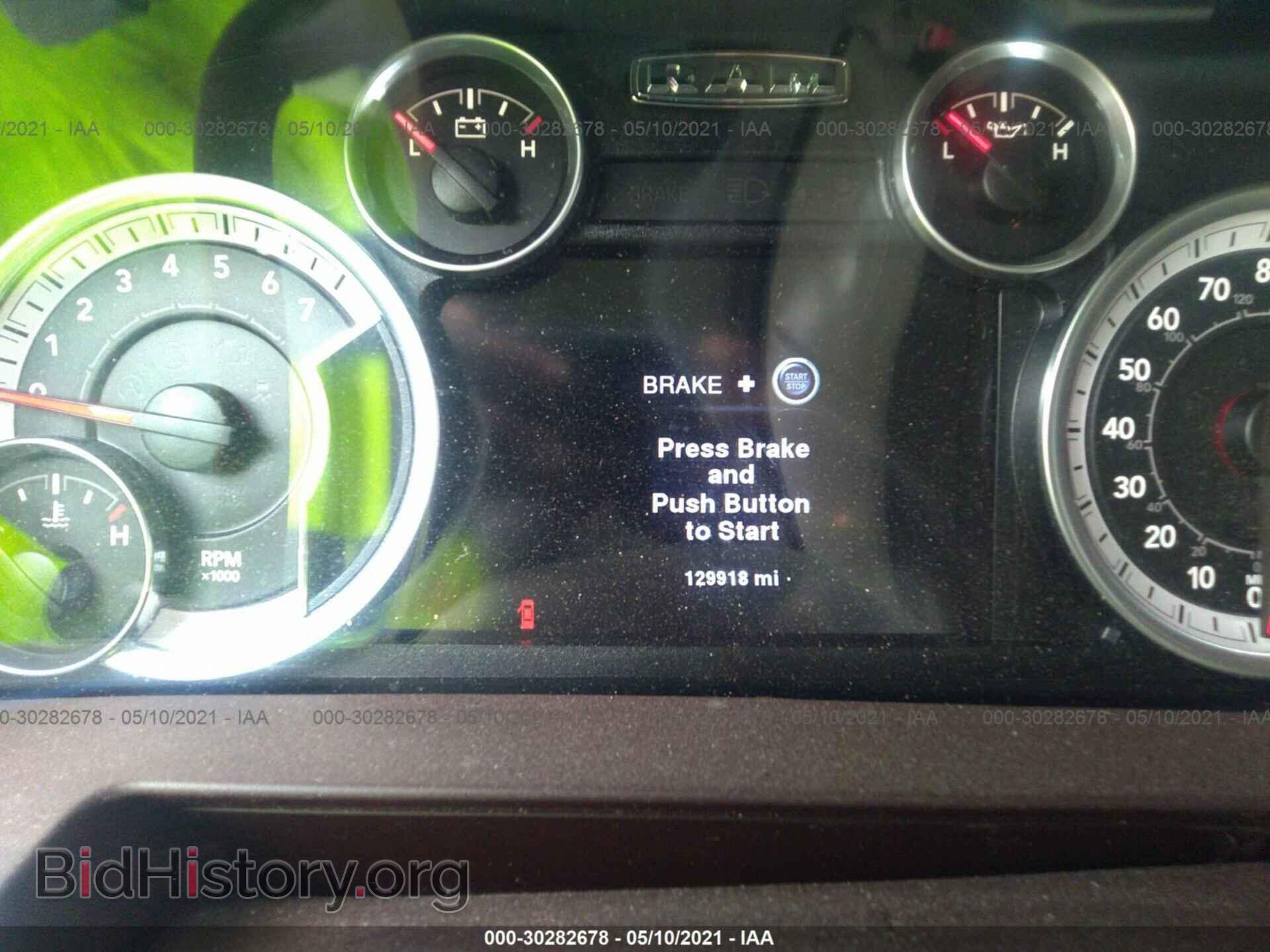 2014 RAM 1500 - VIN: 1C6RR7NT4ES228434 - Фото 7