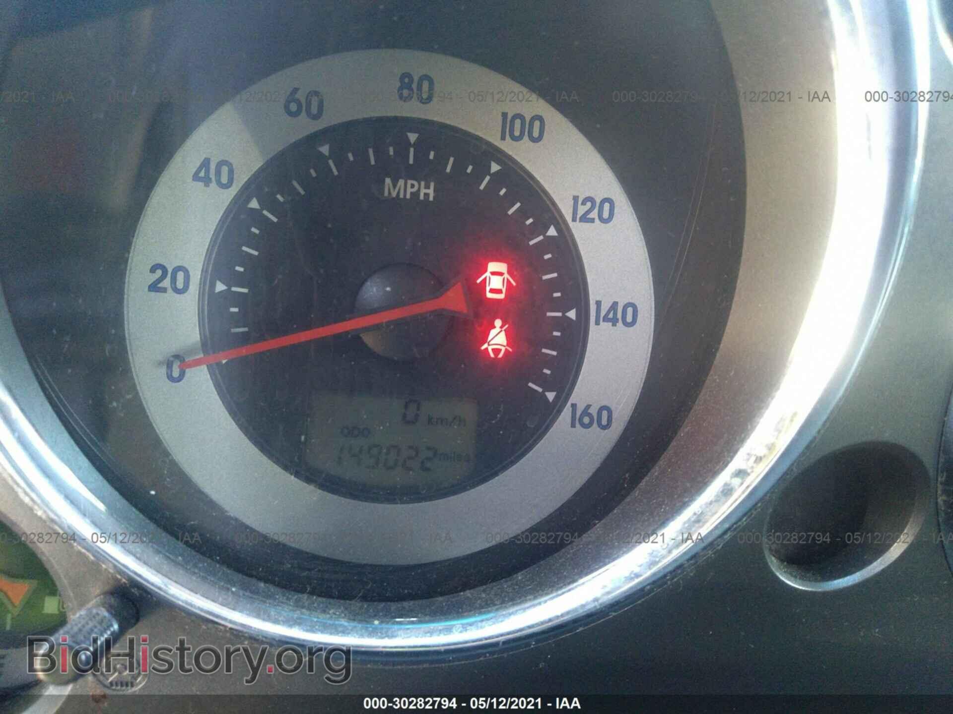 2006 MITSUBISHI ECLIPSE - VIN: 4A3AK24F46E049185 - Фото 7