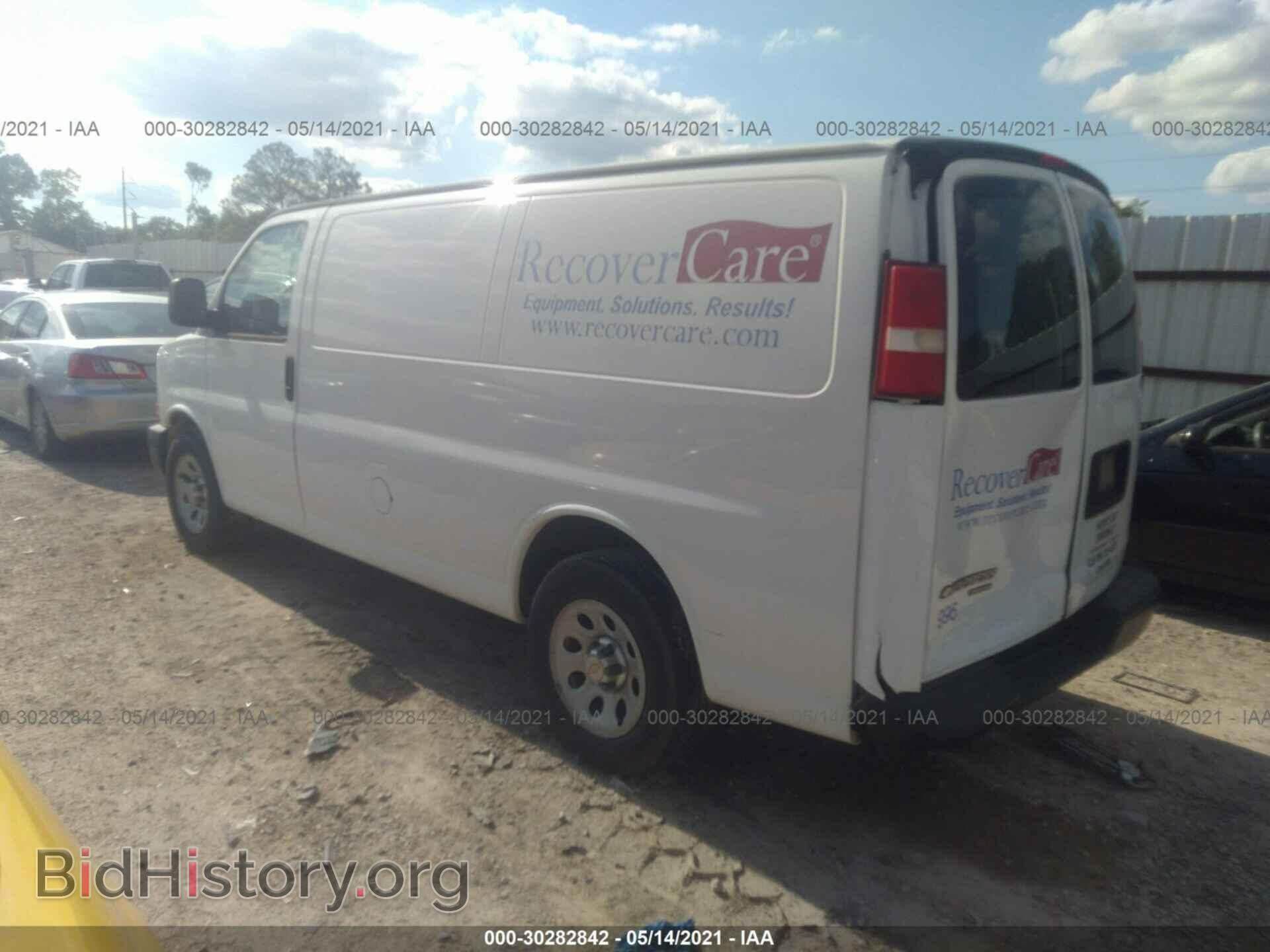 2014 CHEVROLET EXPRESS CARGO VAN - VIN: 1GCSGAFX5E1140786 - Фото 3