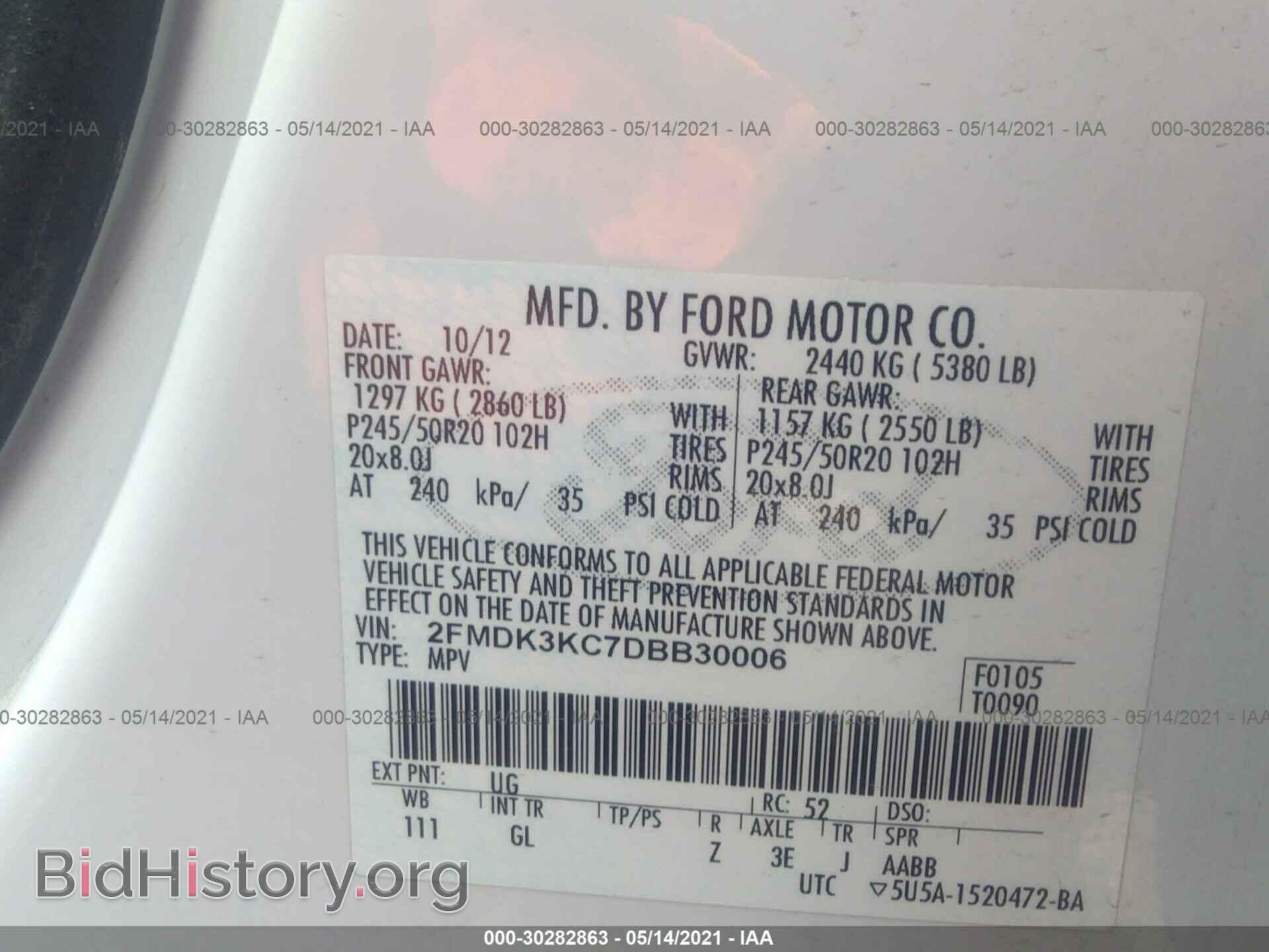 2013 FORD EDGE - VIN: 2FMDK3KC7DBB30006 - Photo 9