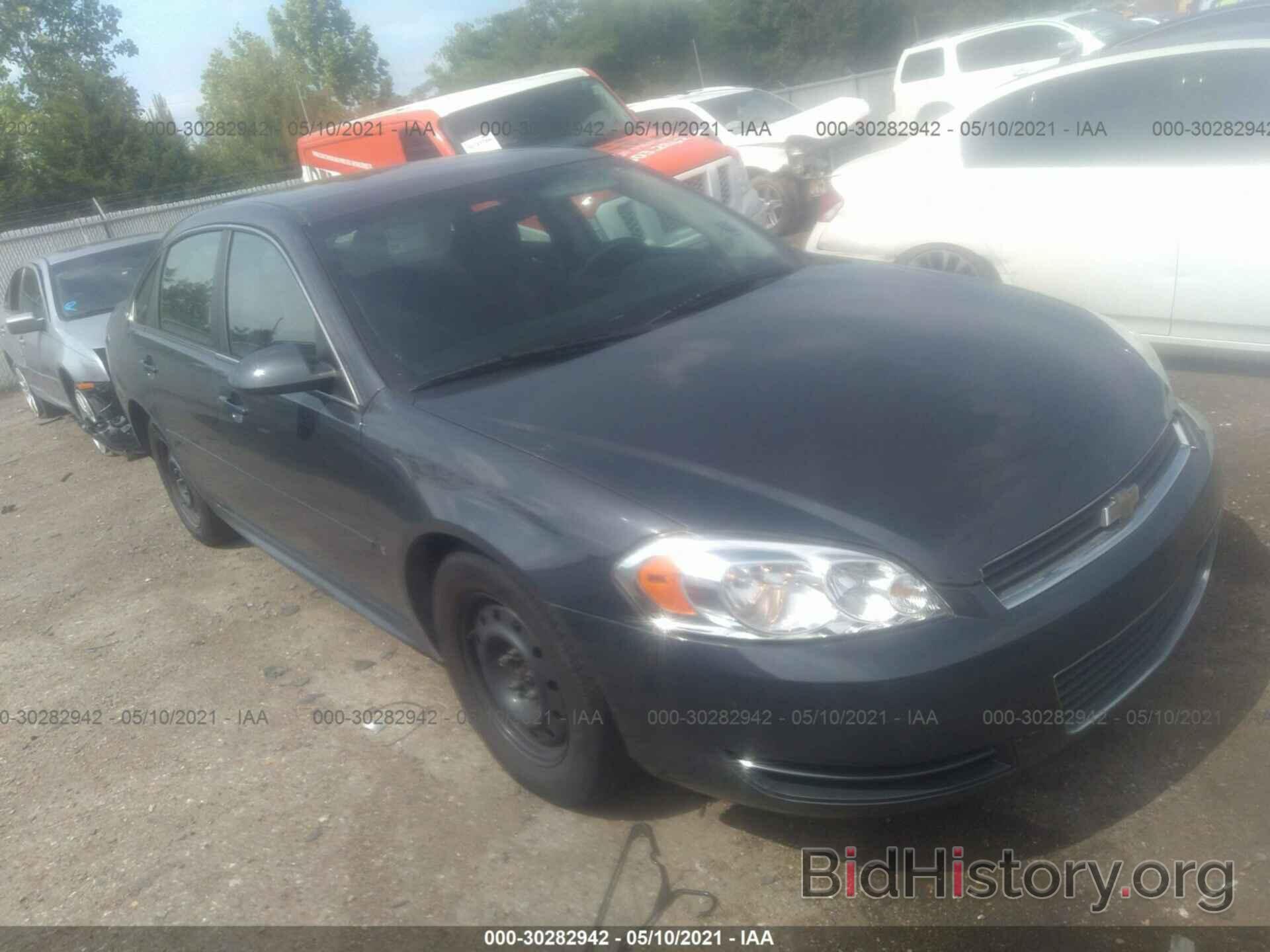 Photo 2G1WB57K391292102 - CHEVROLET IMPALA 2009