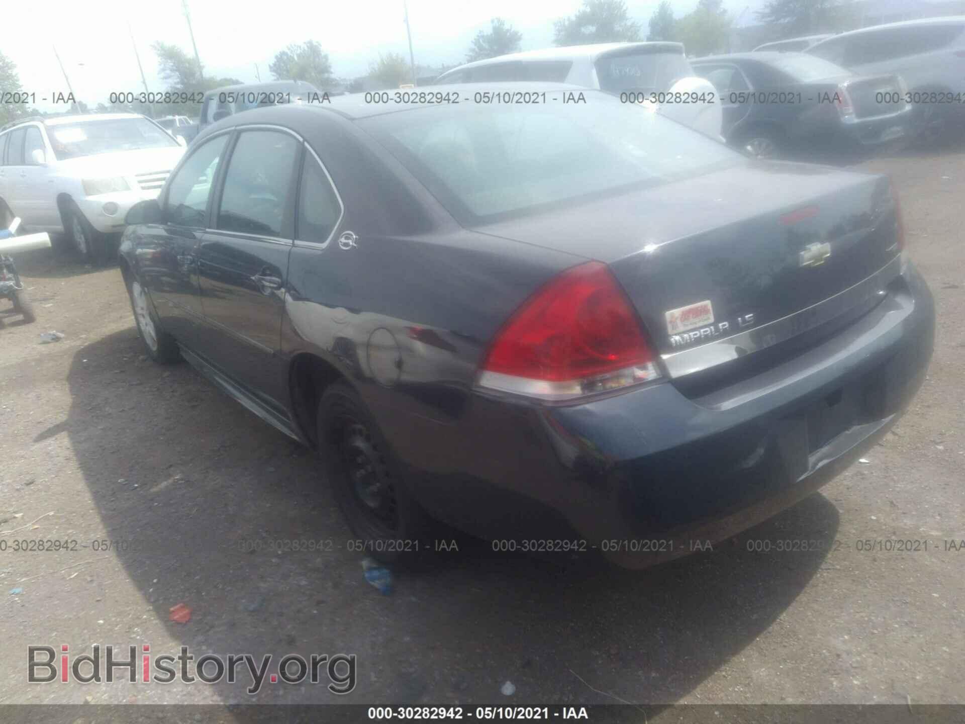 2009 CHEVROLET IMPALA - VIN: 2G1WB57K391292102 - Фото 3