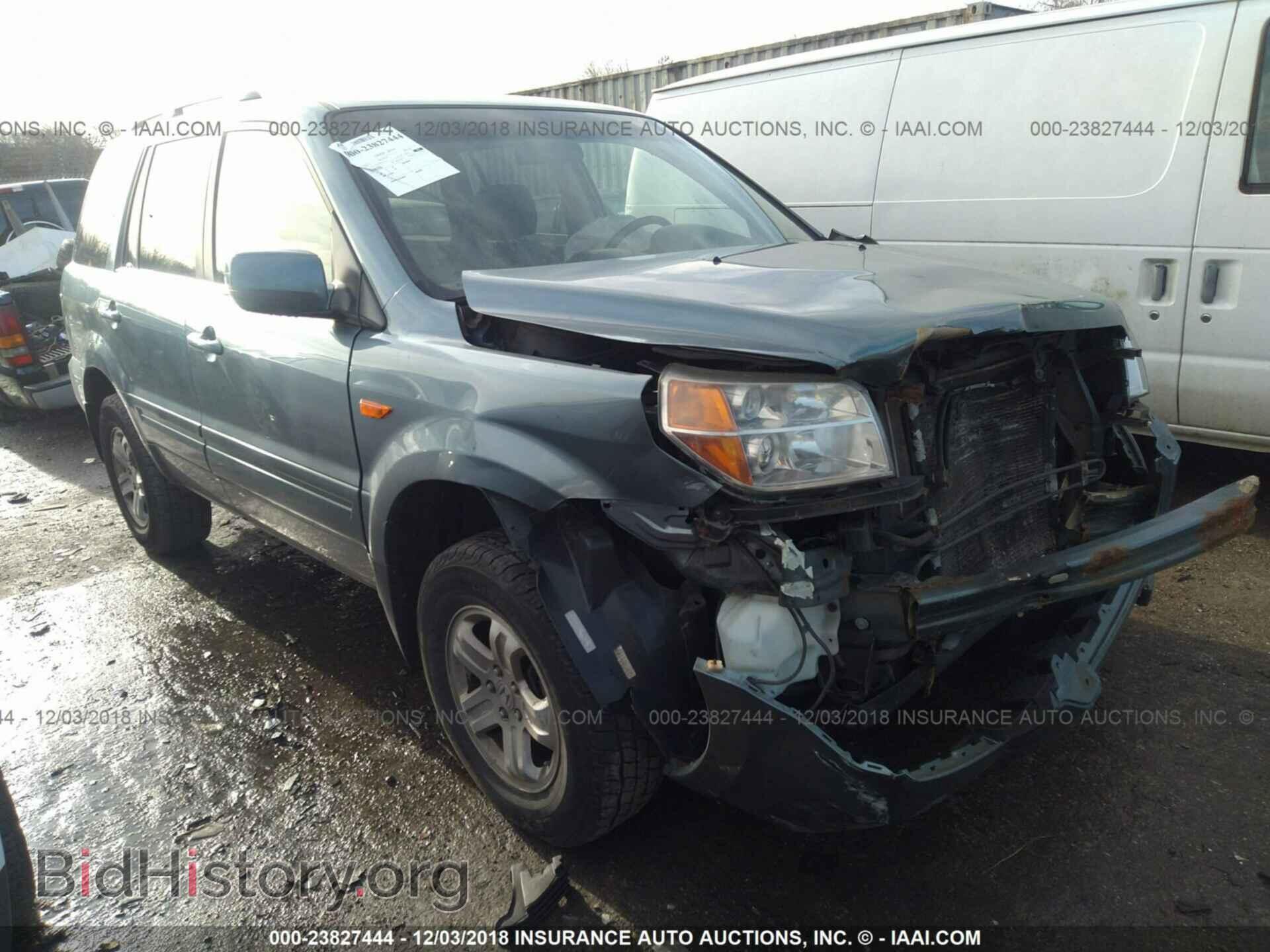 Фотография 5FNYF18278B012429 - HONDA PILOT 2008