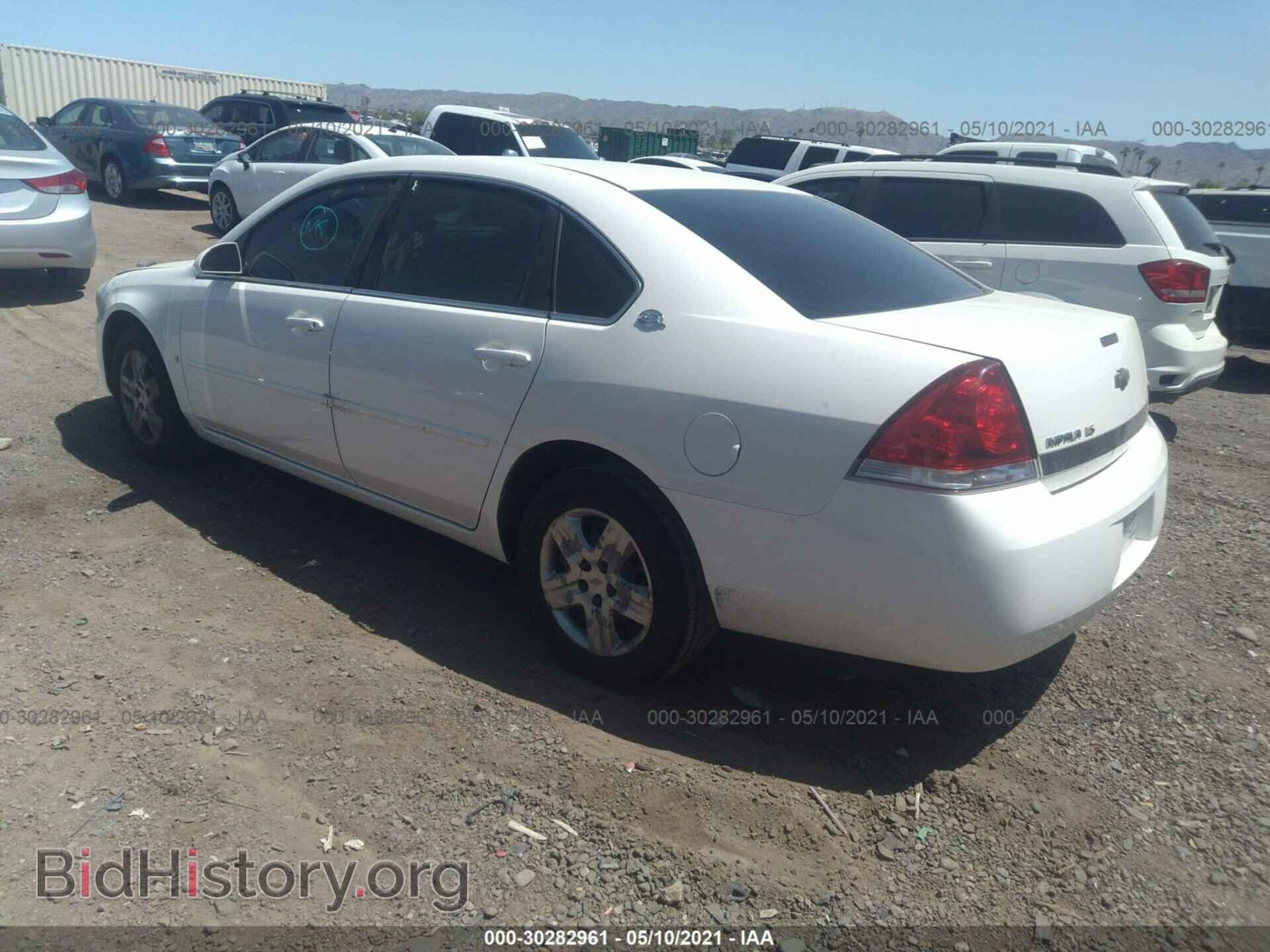 2007 CHEVROLET IMPALA - VIN: 2G1WB58K979206692 - Фото 3