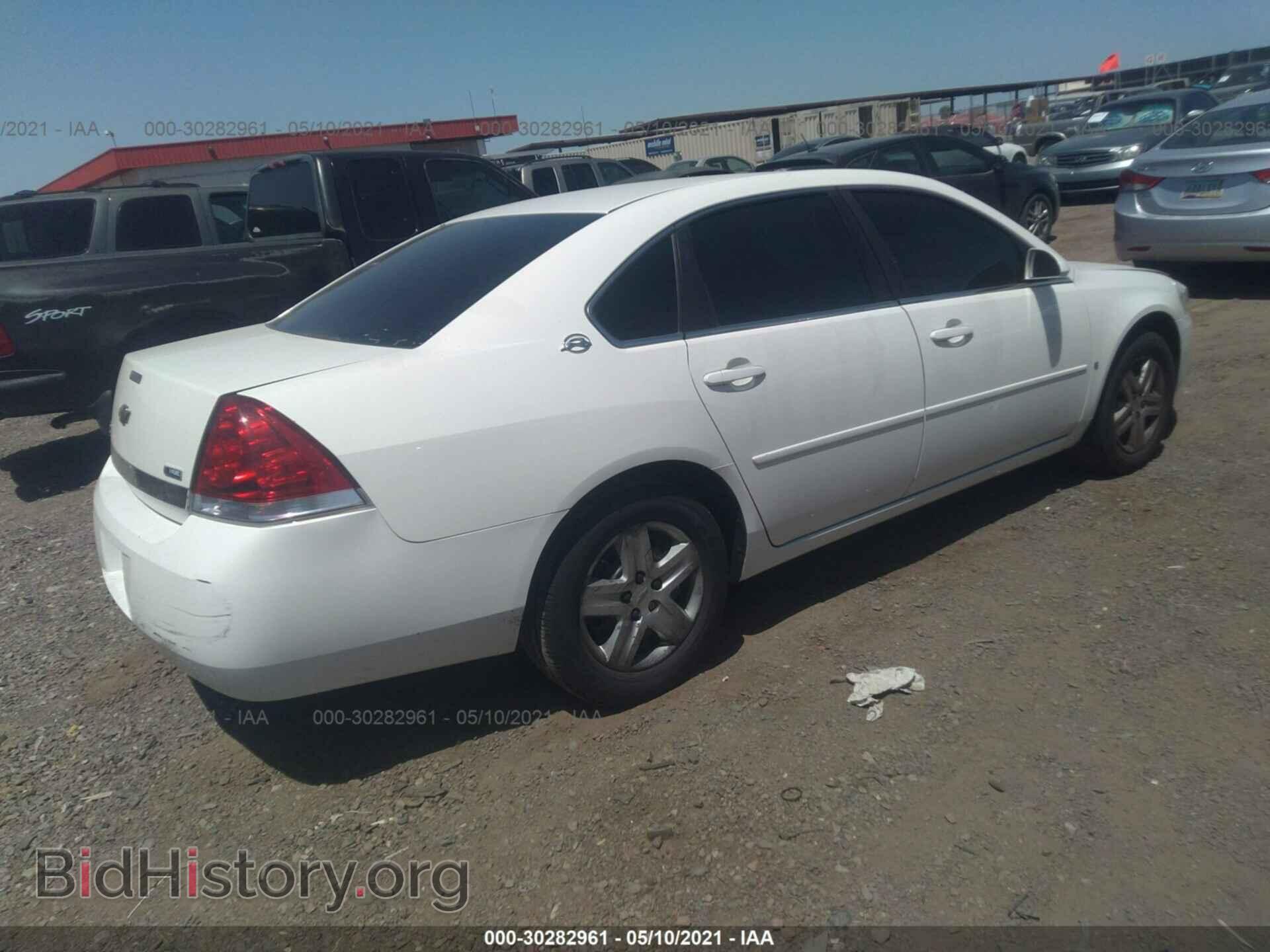 2007 CHEVROLET IMPALA - VIN: 2G1WB58K979206692 - Фото 4