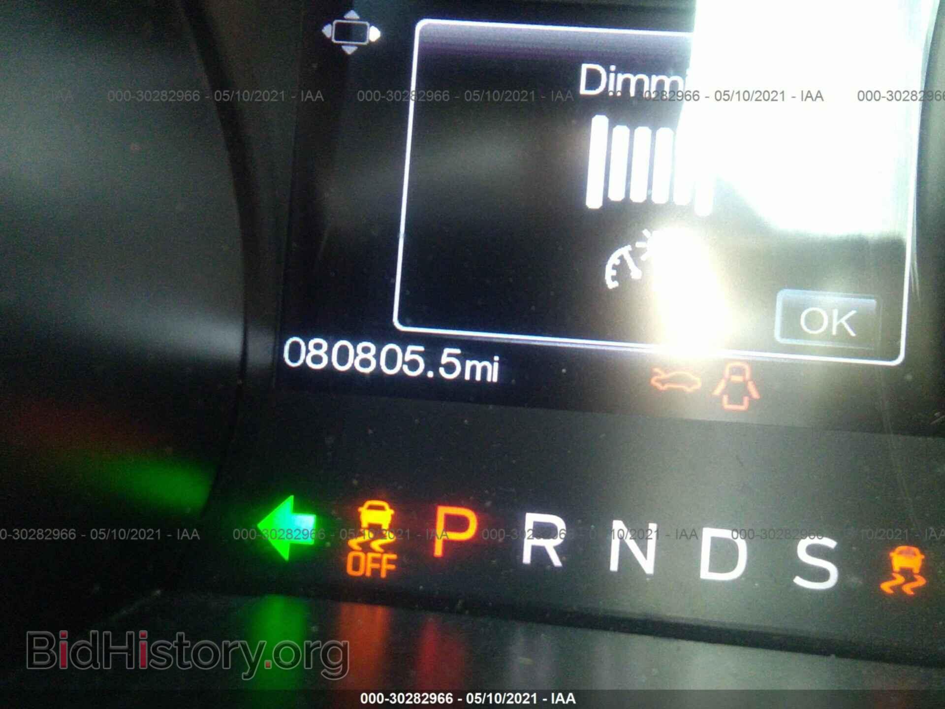 2016 FORD MUSTANG - VIN: 1FA6P8TH0G5324431 - Фото 7