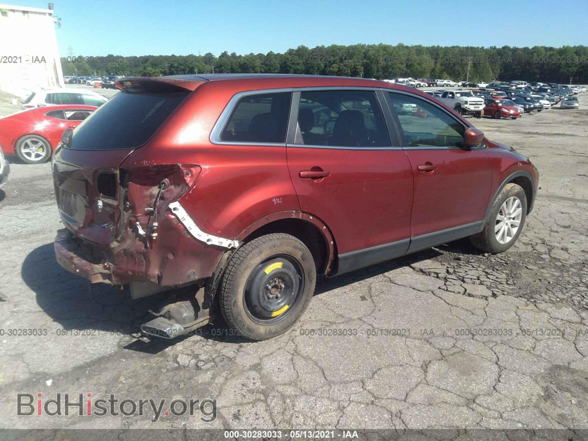 2008 MAZDA CX-9 - VIN: JM3TB28A880150294 - Фото 4