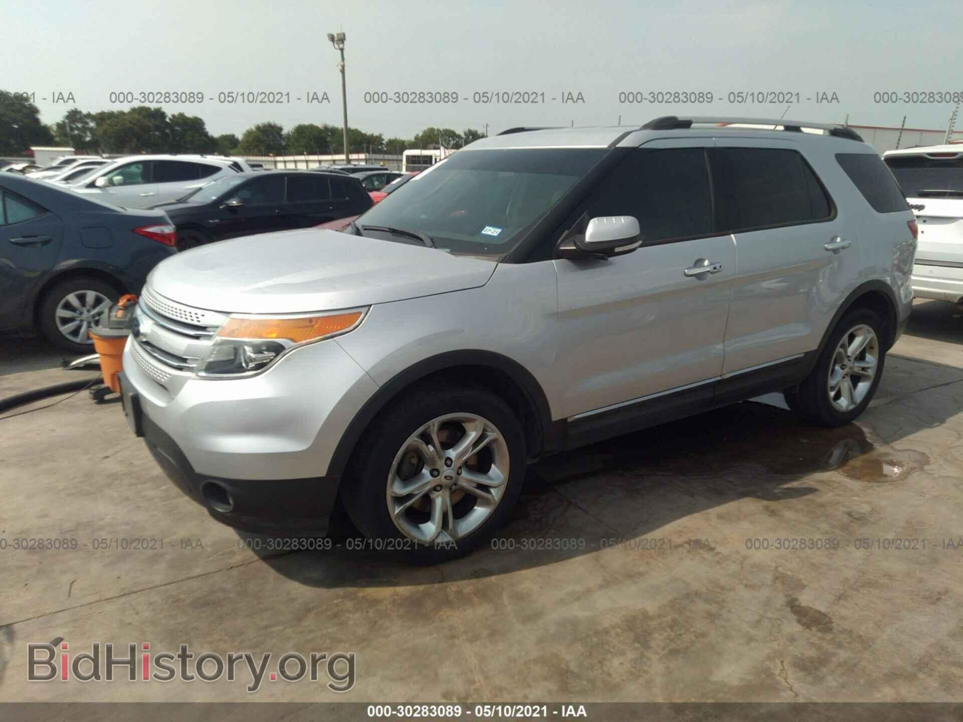 2014 FORD EXPLORER - VIN: 1FM5K7F8XEGB85030 - Фото 2