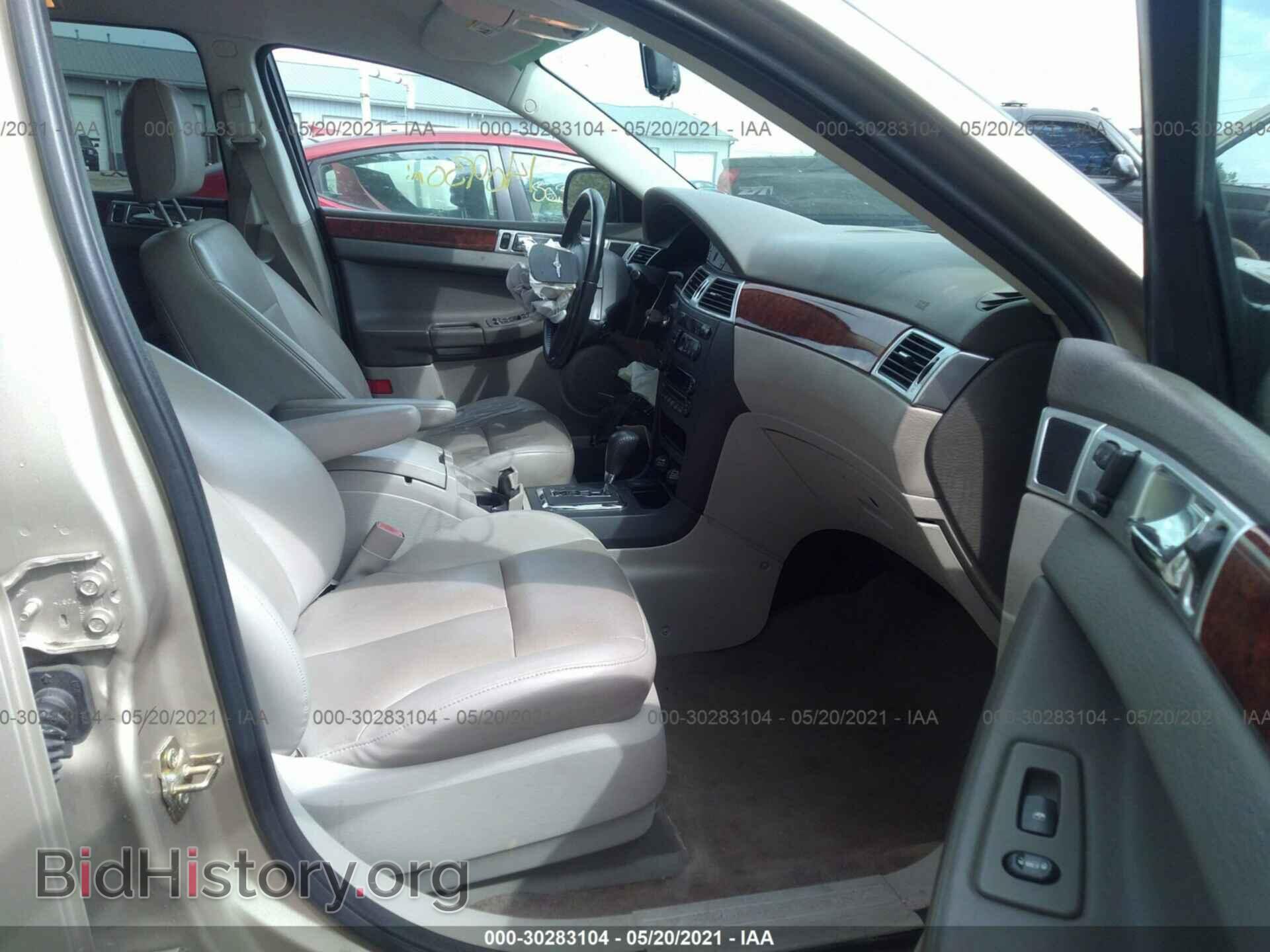 2007 CHRYSLER PACIFICA - VIN: 2A8GF68X97R213913 - Фото 5