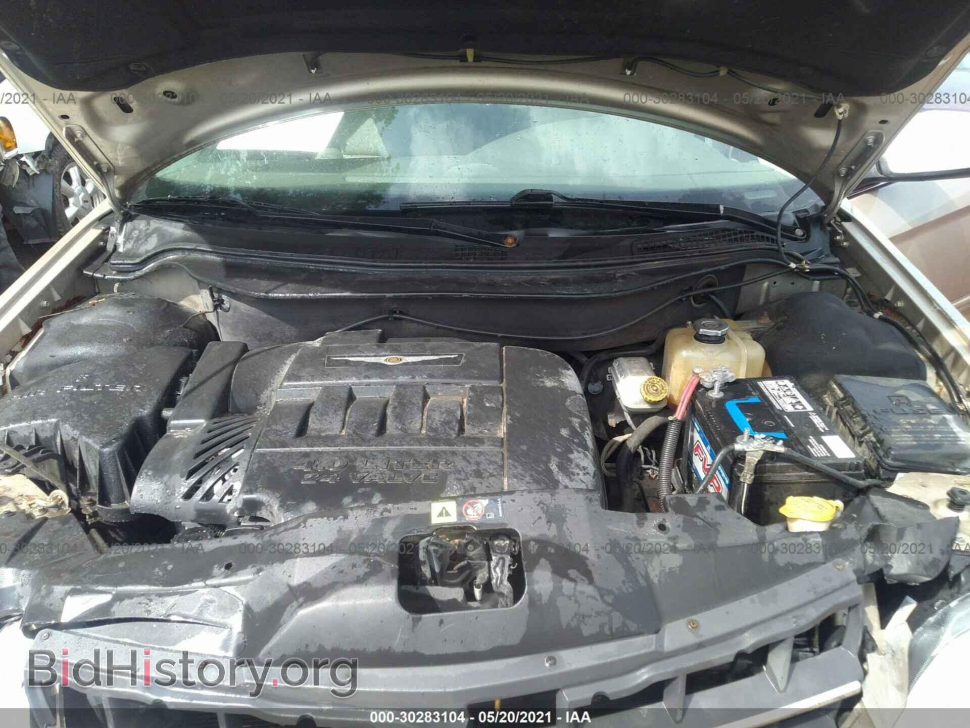 2007 CHRYSLER PACIFICA - VIN: 2A8GF68X97R213913 - Фото 10