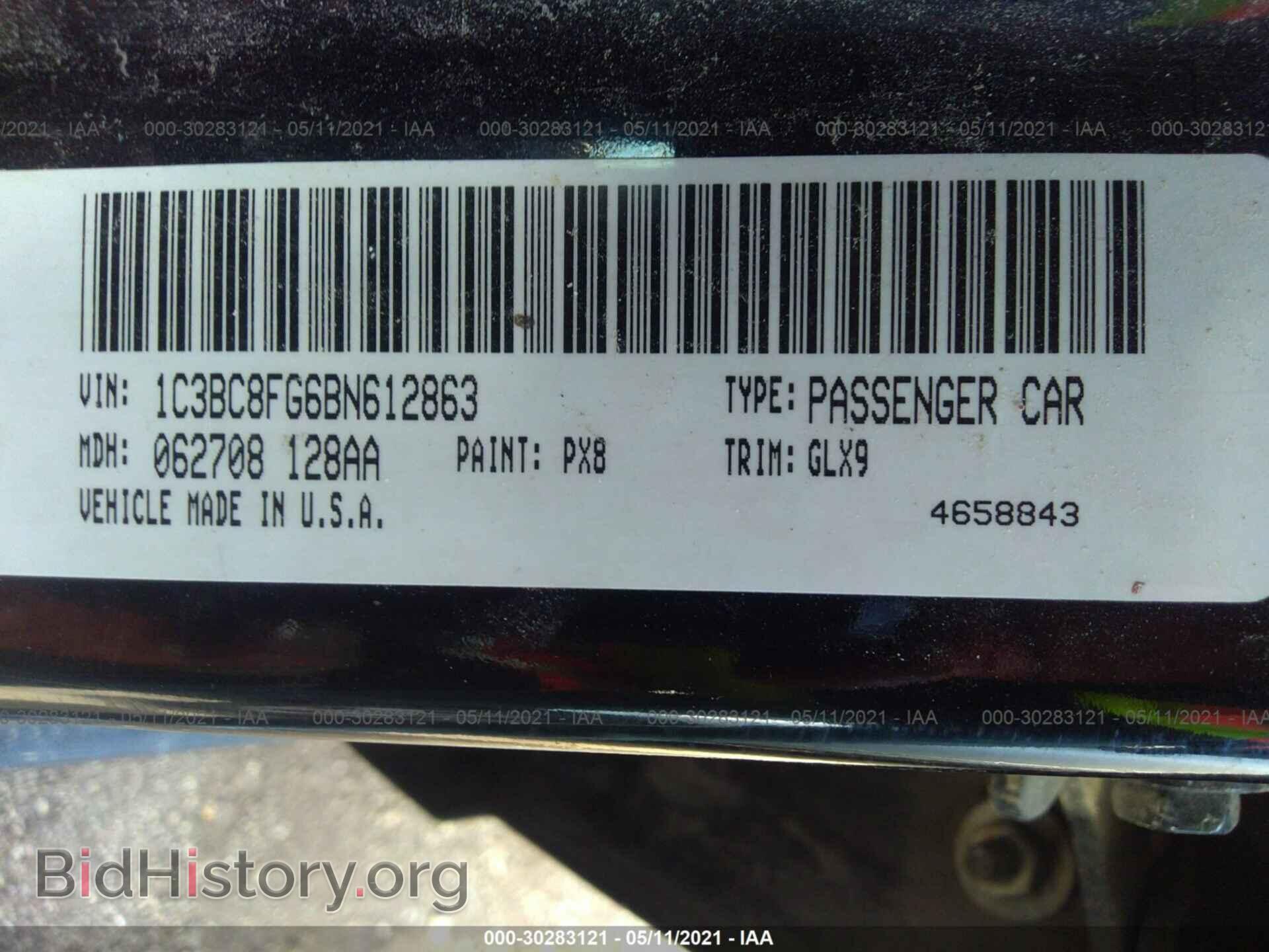 2011 CHRYSLER 200 - VIN: 1C3BC8FG6BN612863 - Photo 9