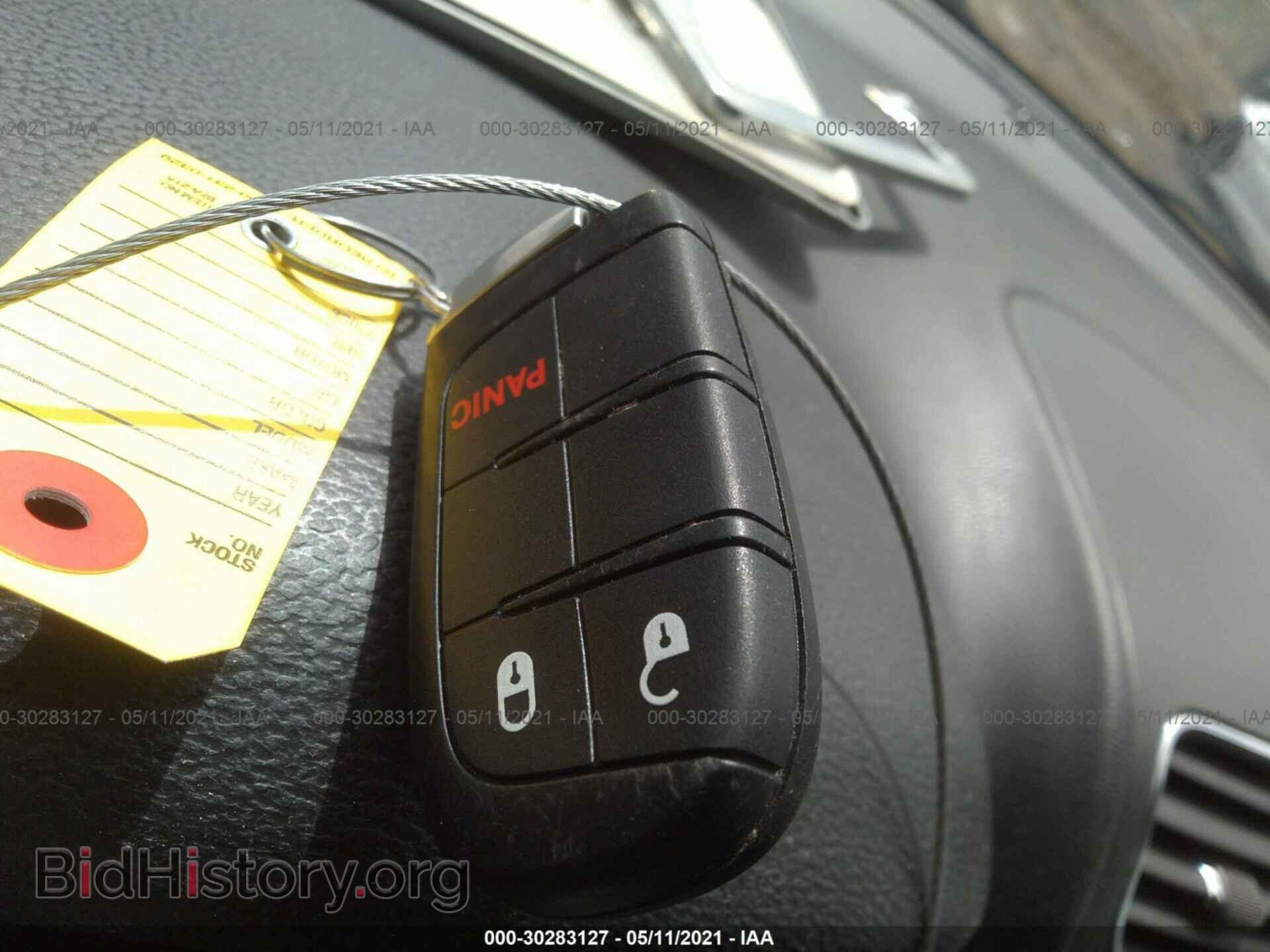 2017 DODGE JOURNEY - VIN: 3C4PDDBG5HT585550 - Фото 11