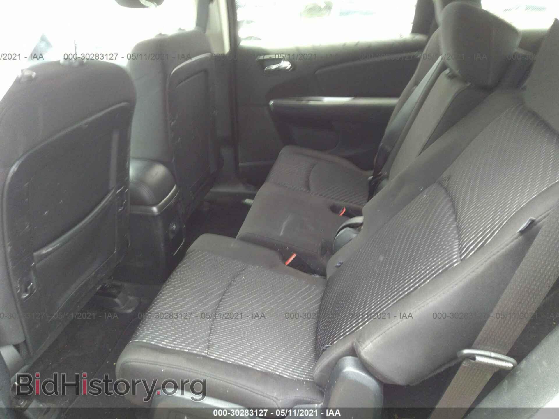 2017 DODGE JOURNEY - VIN: 3C4PDDBG5HT585550 - Фото 8