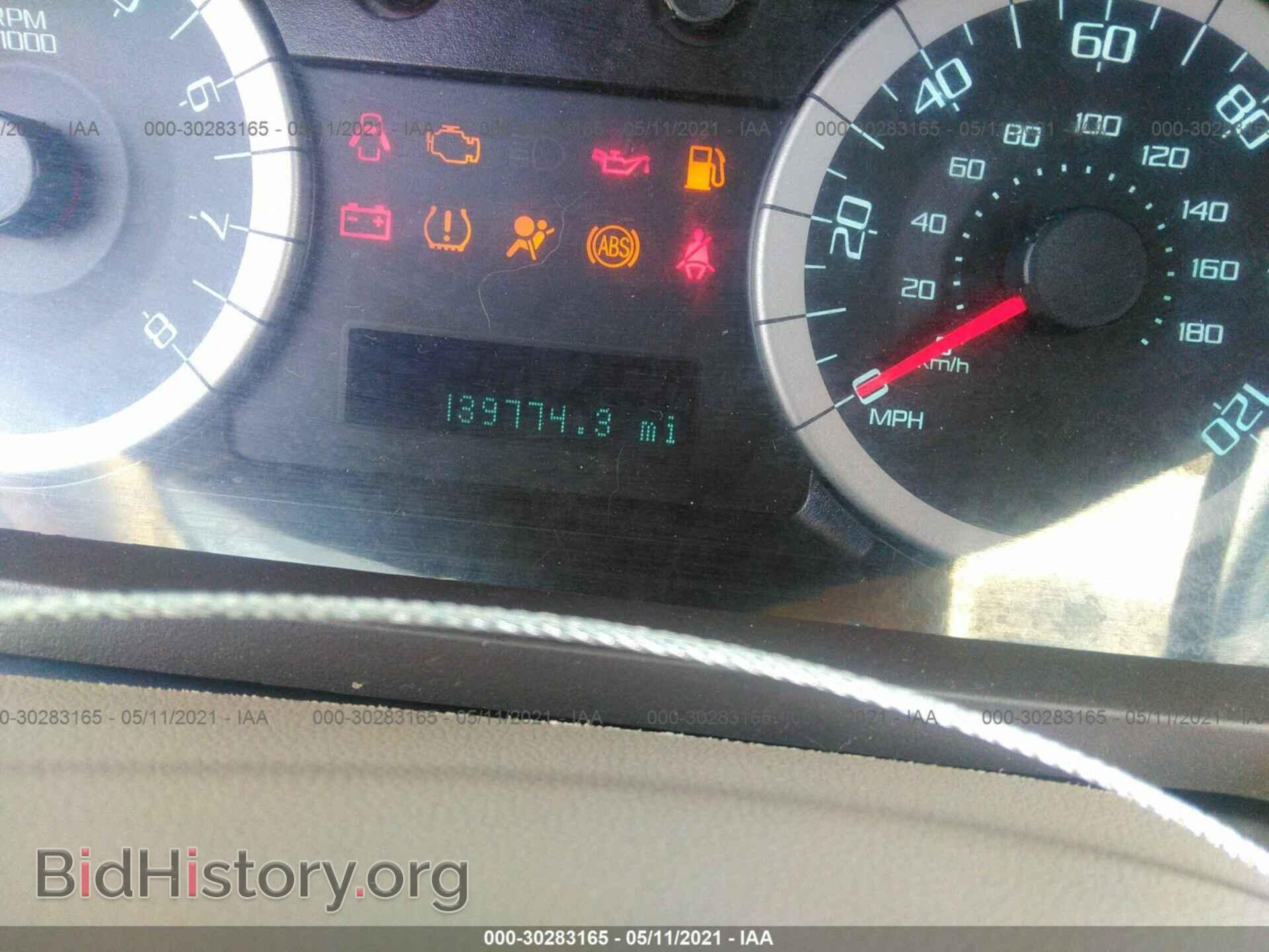 2012 FORD ESCAPE - VIN: 1FMCU0D79CKB79121 - Фото 7