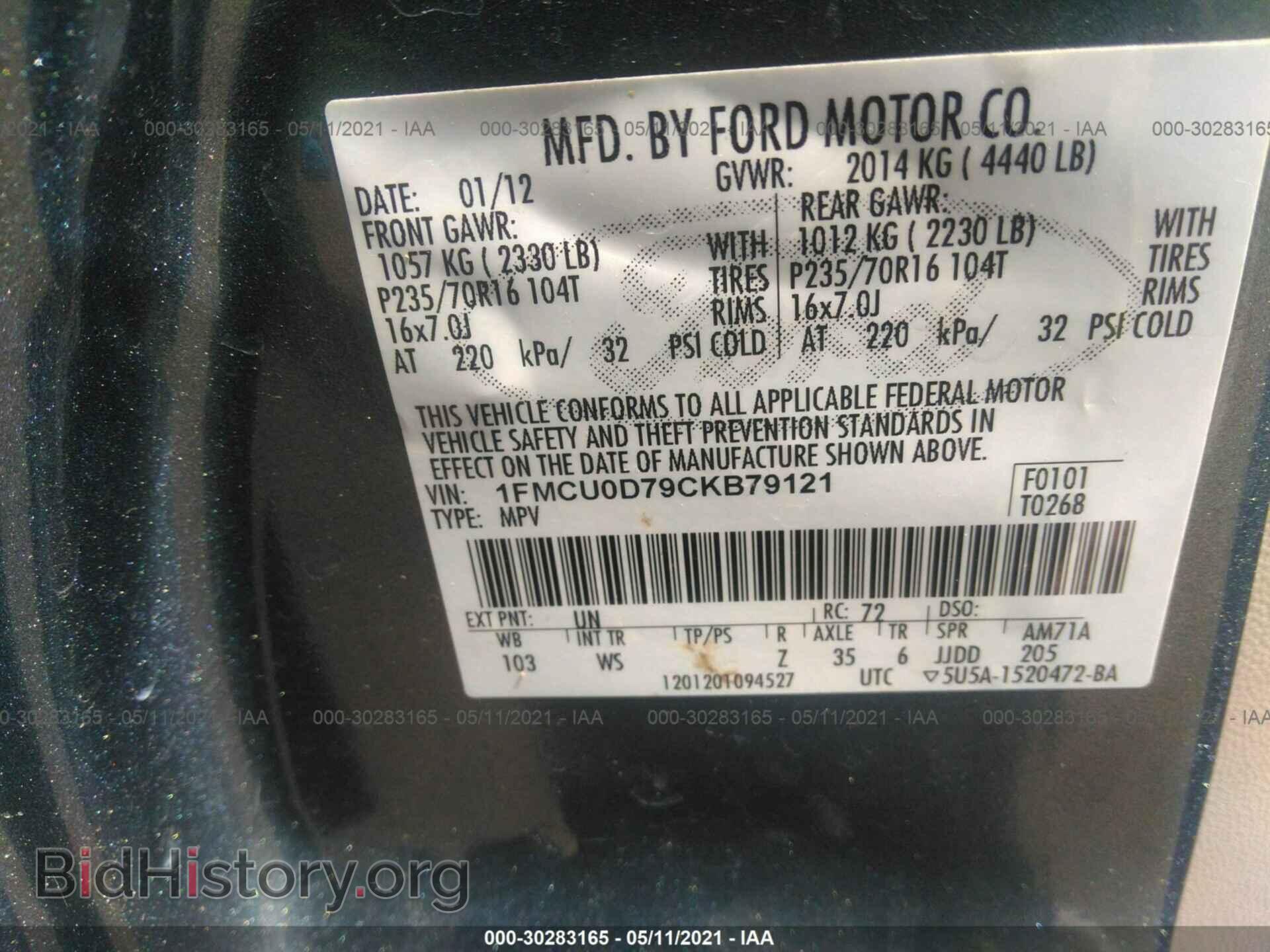 2012 FORD ESCAPE - VIN: 1FMCU0D79CKB79121 - Фото 9