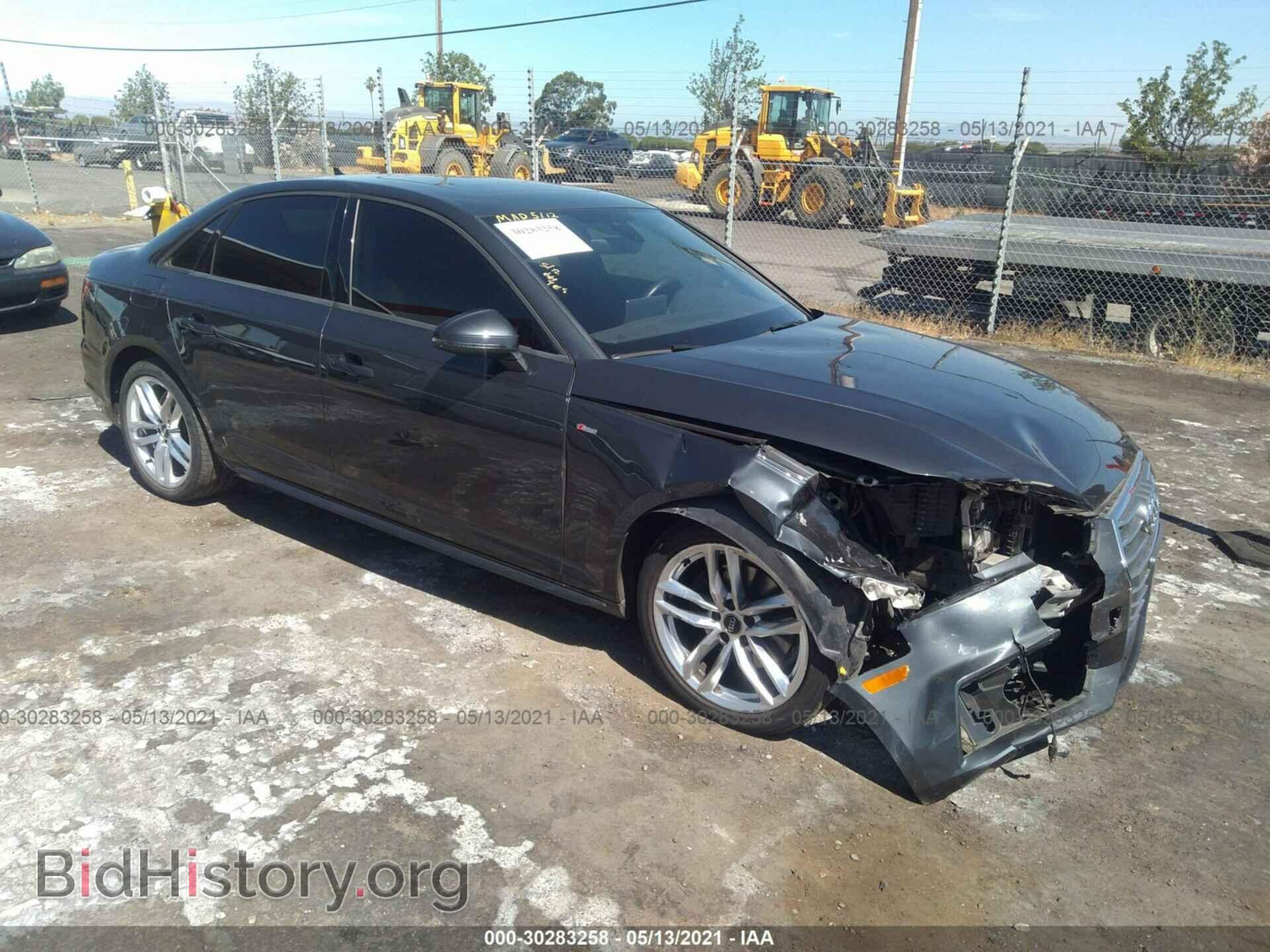 Фотография WAUKMAF42HN044347 - AUDI A4 2017