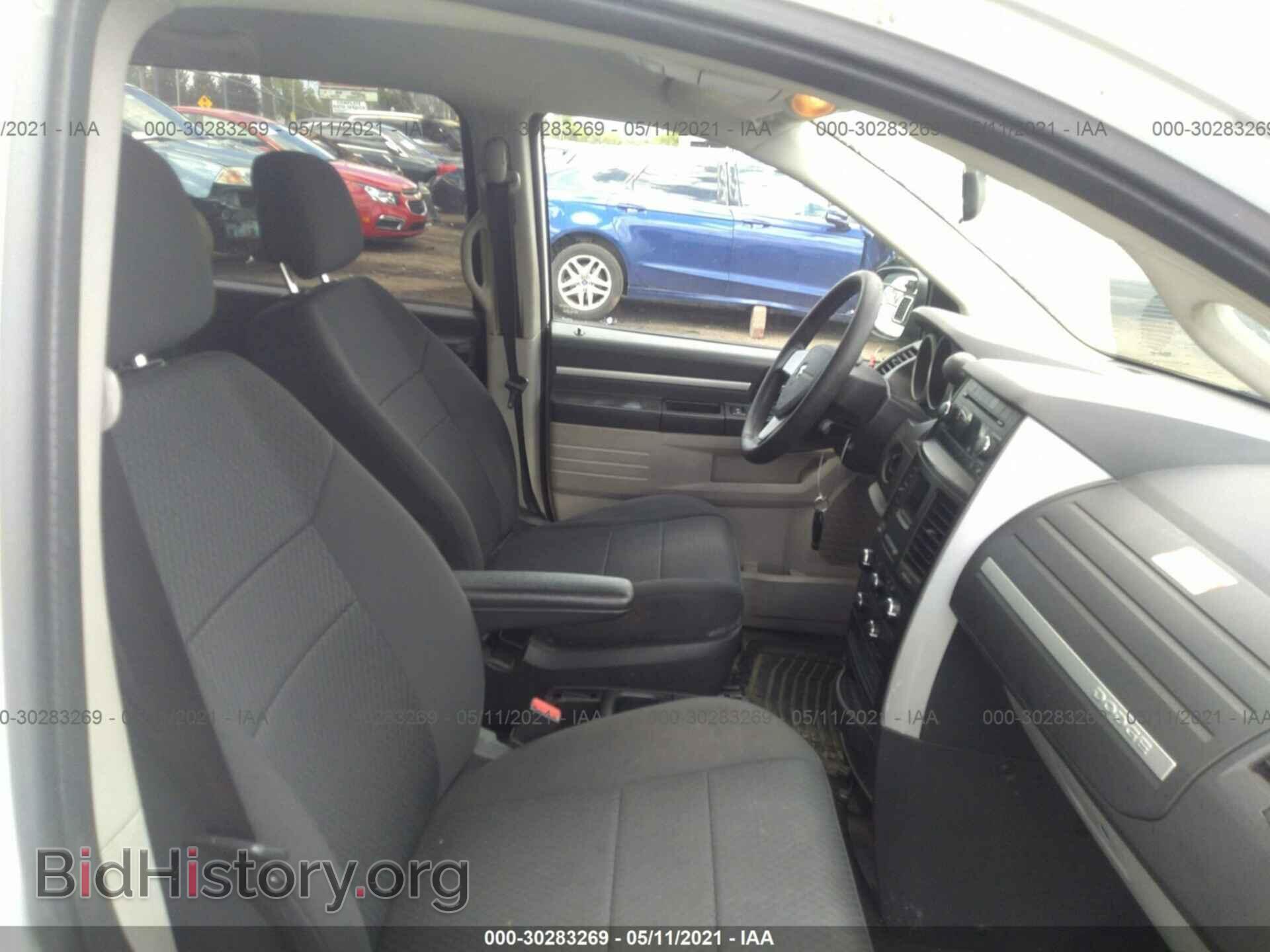 2010 DODGE GRAND CARAVAN - VIN: 2D4RN4DE7AR377392 - Фото 5