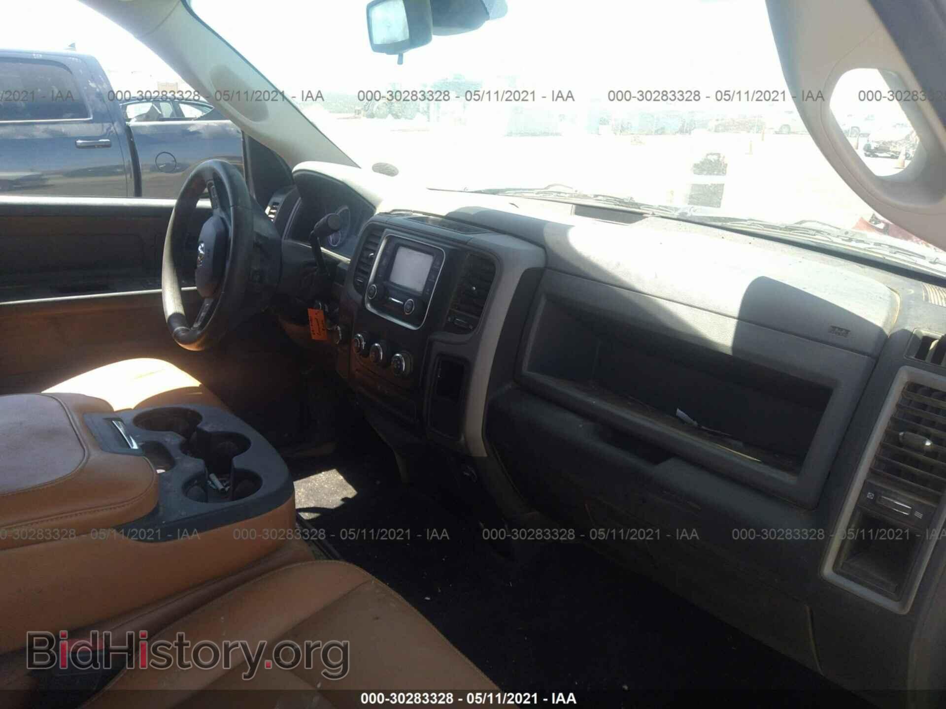 2015 RAM 1500 - VIN: 3C6RR7KT3FG711863 - Фото 5