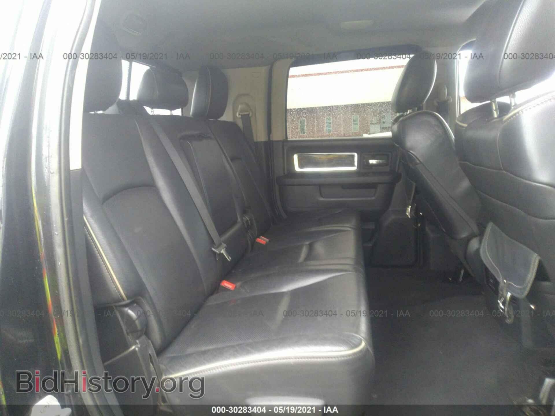 2012 RAM 3500 - VIN: 3C63DRNLXCG314285 - Фото 7