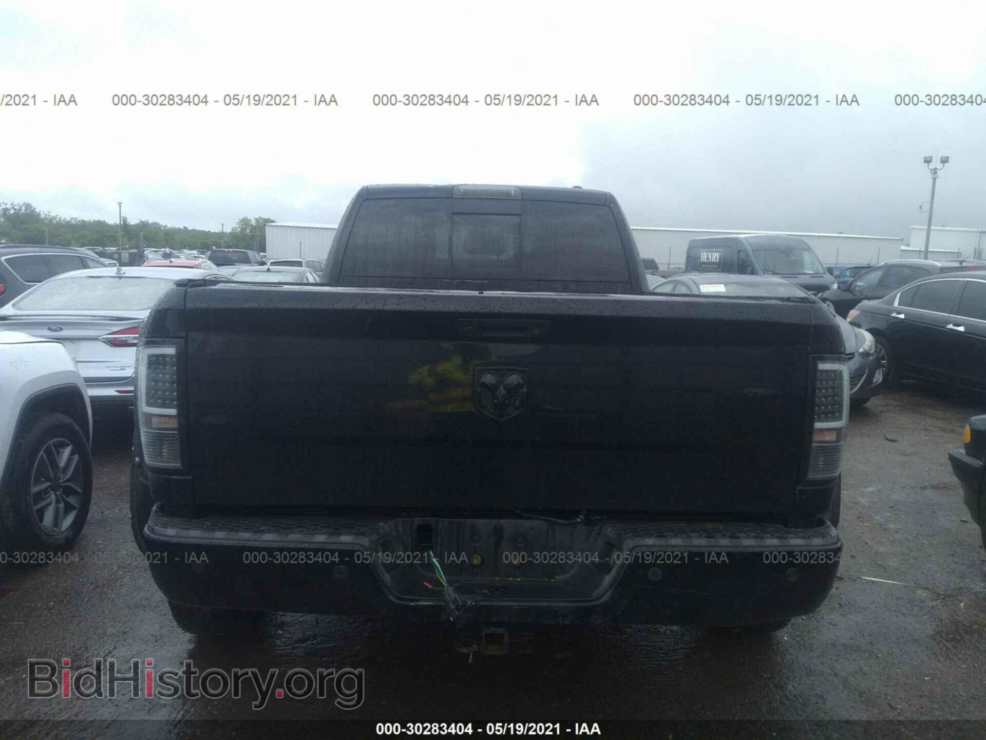 2012 RAM 3500 - VIN: 3C63DRNLXCG314285 - Фото 8