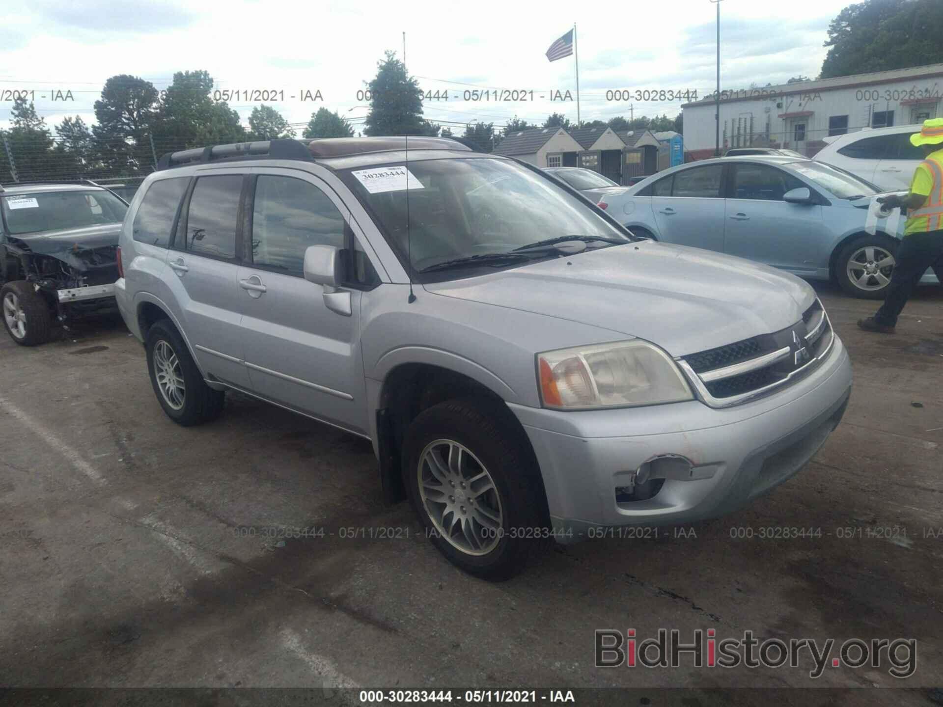 Photo 4A4MM41S26E037679 - MITSUBISHI ENDEAVOR 2006