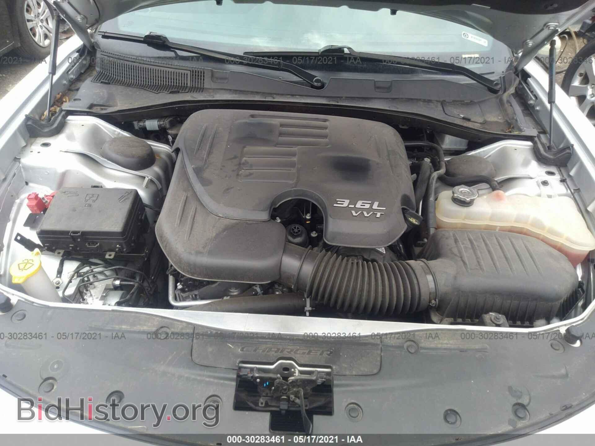 2019 DODGE CHARGER - VIN: 2C3CDXBG7KH715512 - Фото 10