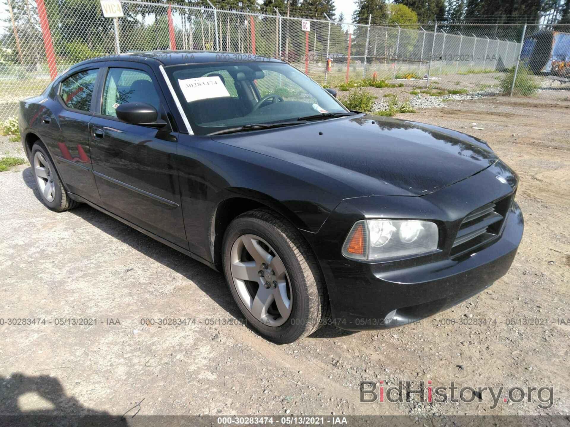 Photo 2B3KA43H37H708944 - DODGE CHARGER 2007