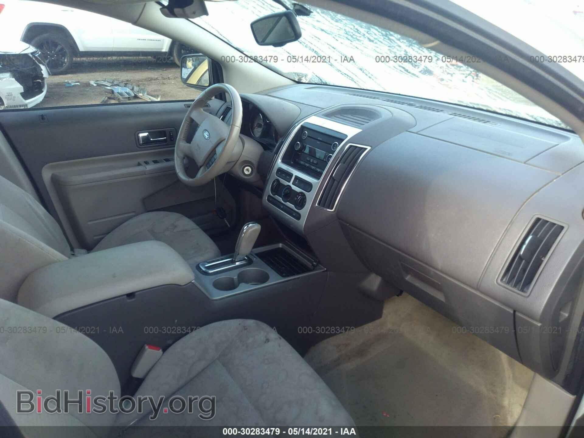 2010 FORD EDGE - VIN: 2FMDK3JC4ABB04444 - Фото 5