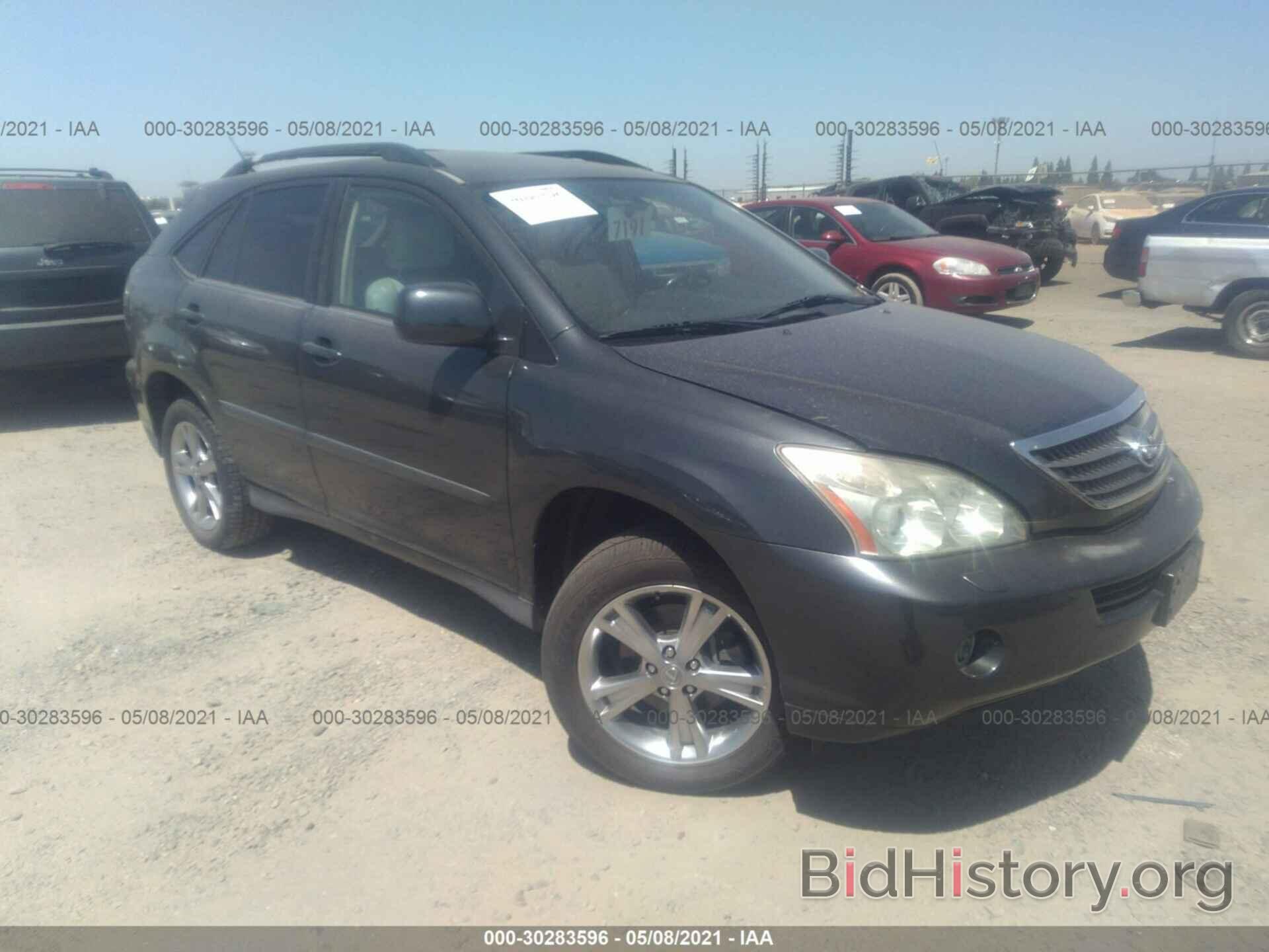 Photo JTJHW31U160013754 - LEXUS RX 400H 2006