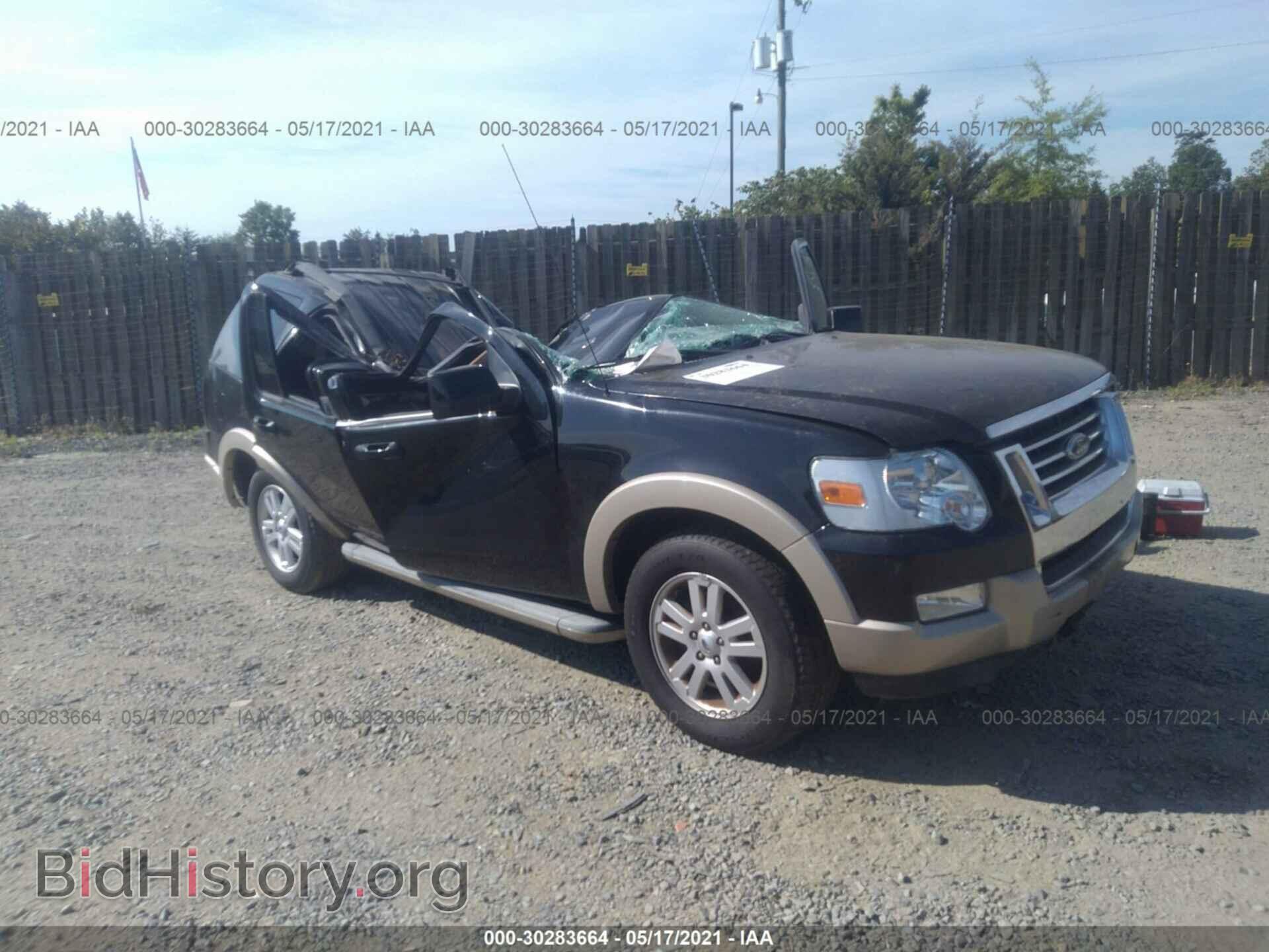 Photo 1FMEU7EE0AUA90411 - FORD EXPLORER 2010