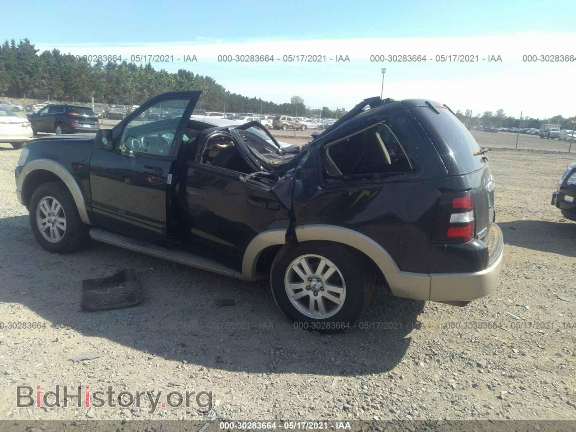 2010 FORD EXPLORER - VIN: 1FMEU7EE0AUA90411 - Фото 3