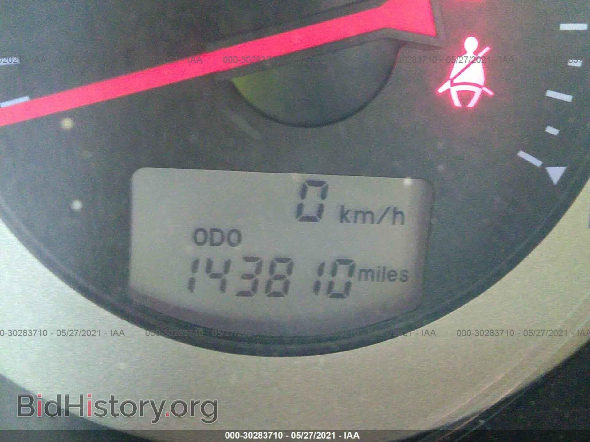 2009 MITSUBISHI ECLIPSE - VIN: 4A3AK24F89E022222 - Photo 7