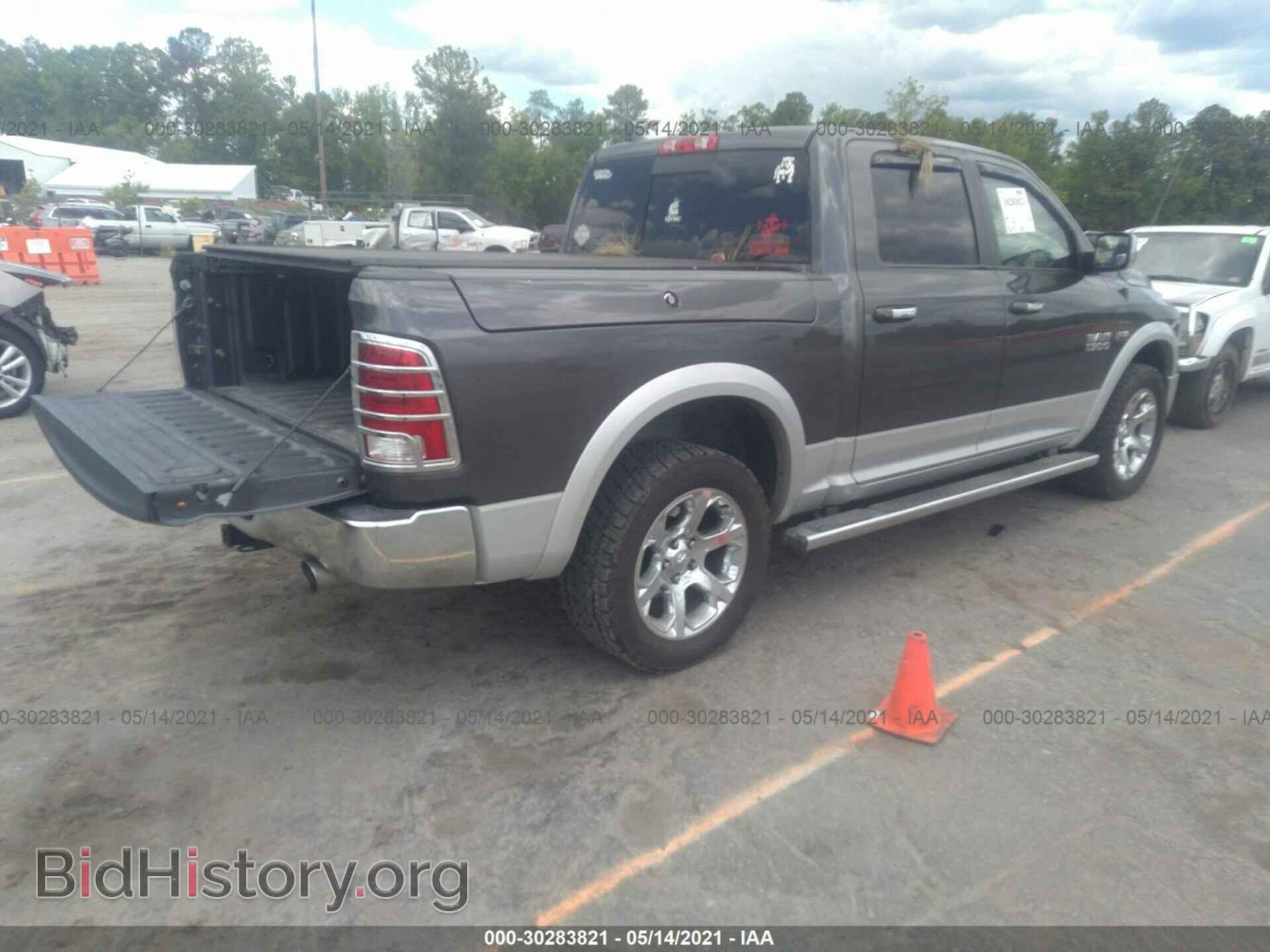 2014 RAM 1500 - VIN: 1C6RR7NTXES375504 - Фото 4