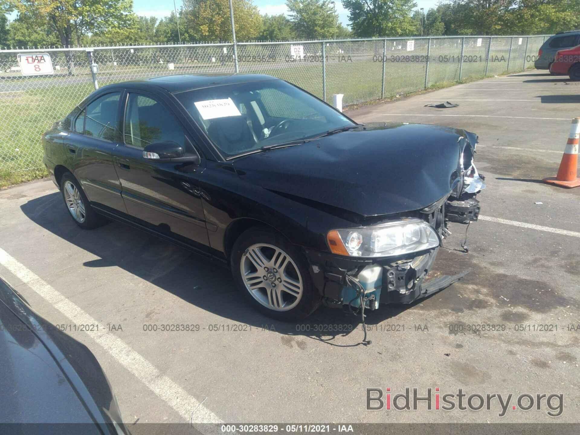 Photo YV1RS592982702055 - VOLVO S60 2008