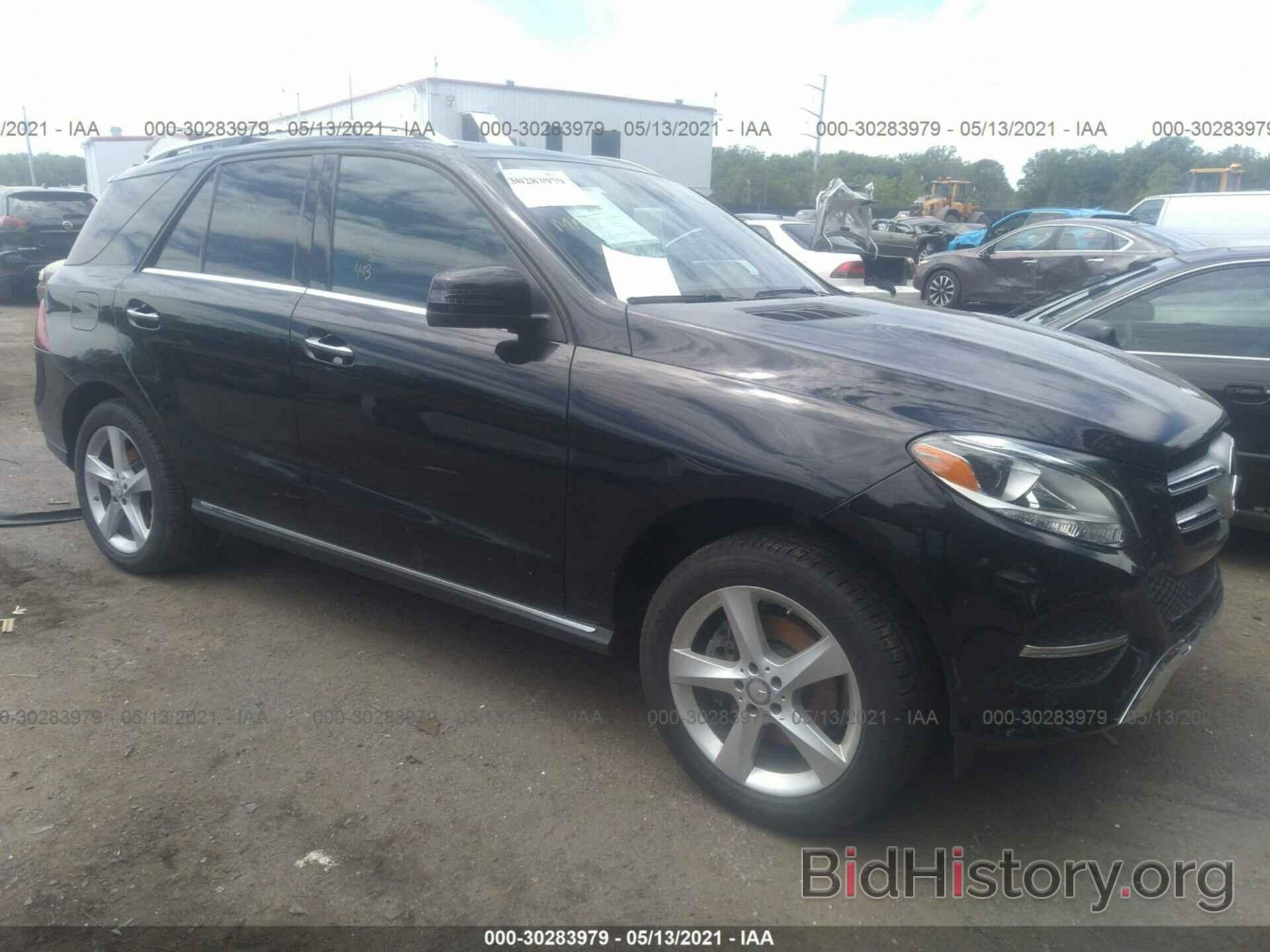 Фотография 4JGDA5HB2GA721096 - MERCEDES-BENZ GLE 2016