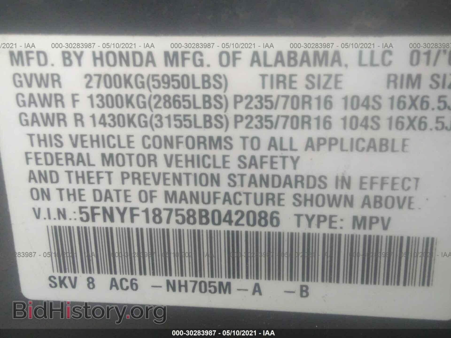 2008 HONDA PILOT - VIN: 5FNYF18758B042086 - Фото 9
