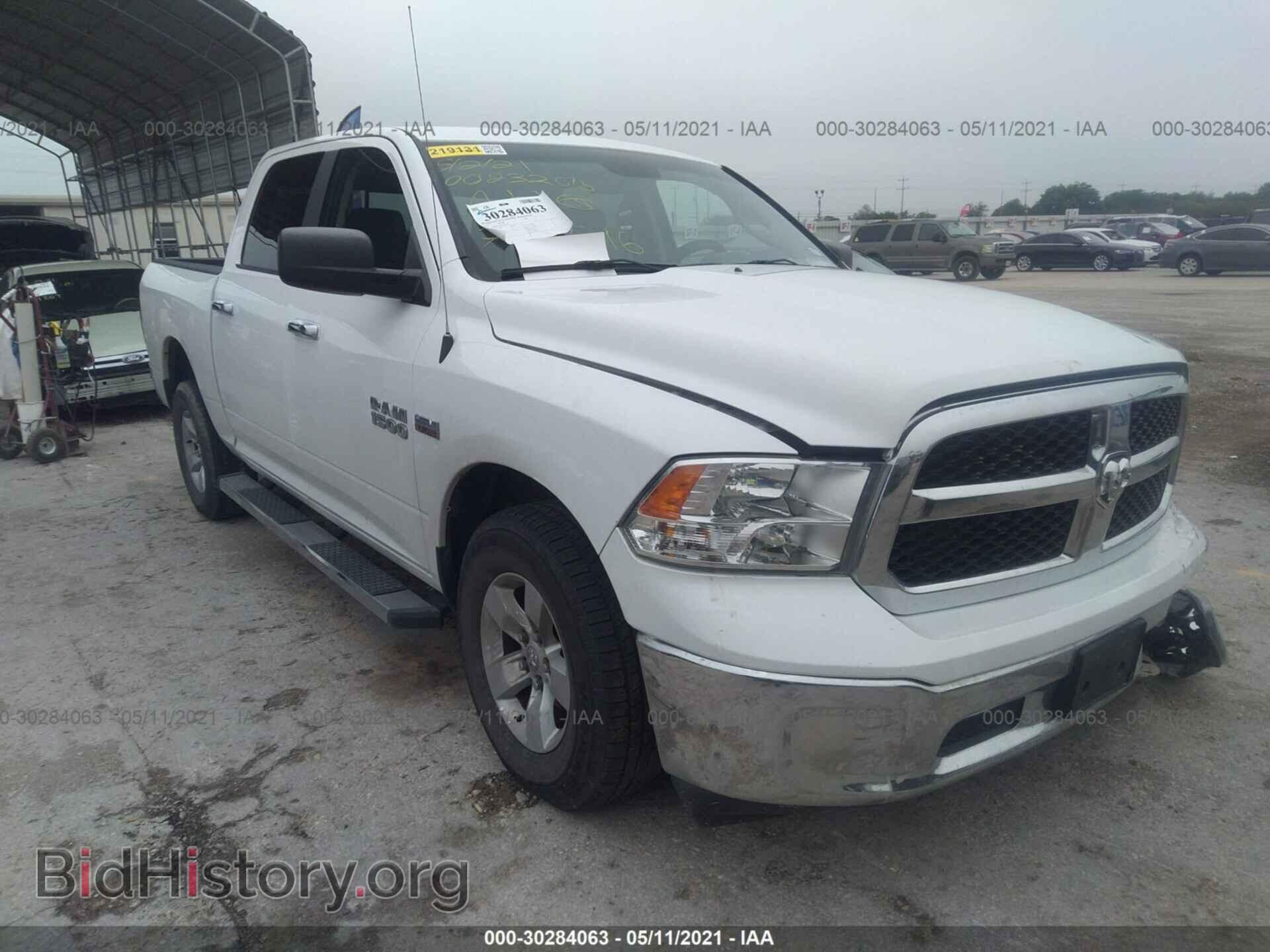 Photo 1C6RR7LTXHS715516 - RAM 1500 2017