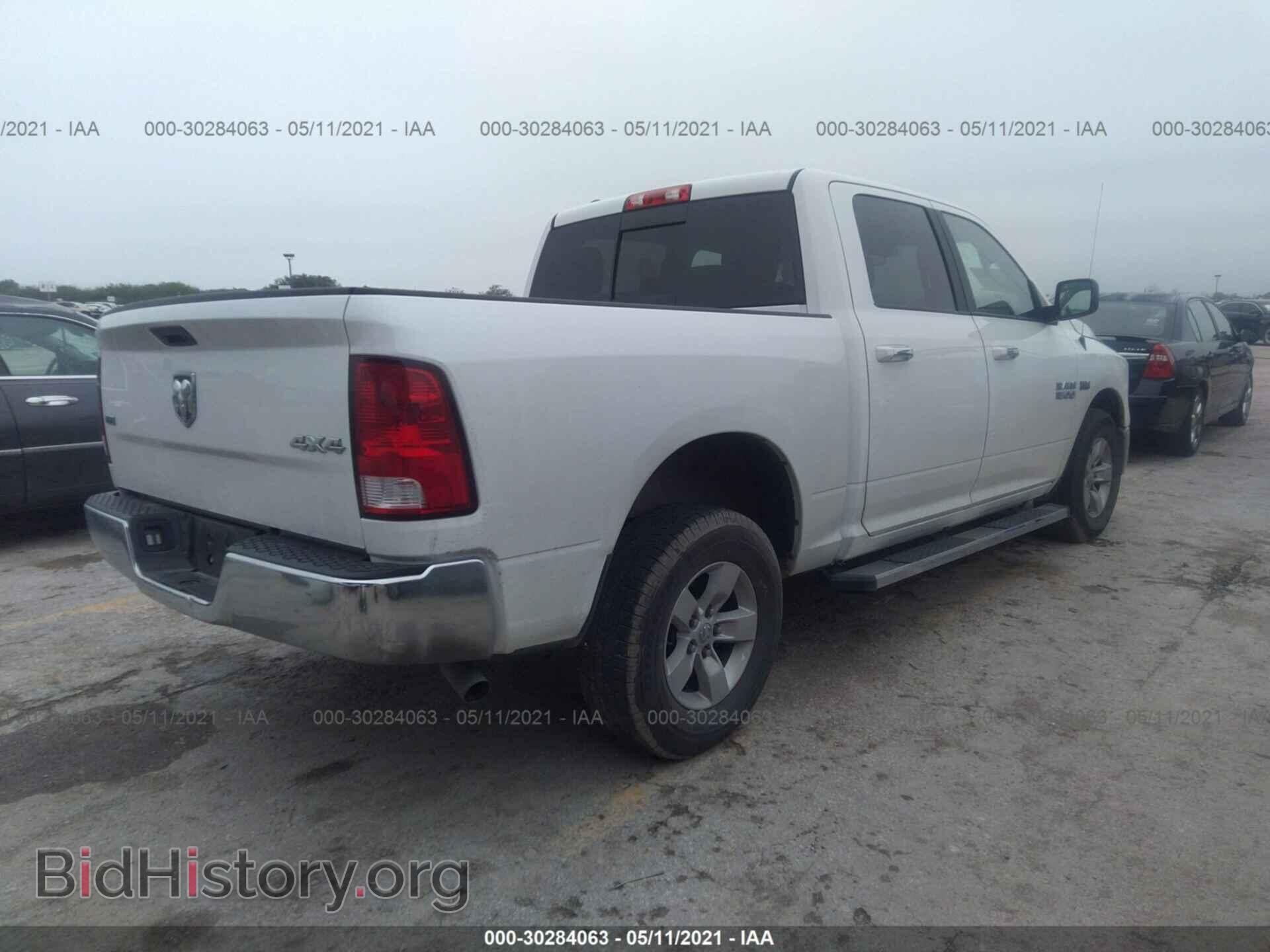 2017 RAM 1500 - VIN: 1C6RR7LTXHS715516 - Фото 4