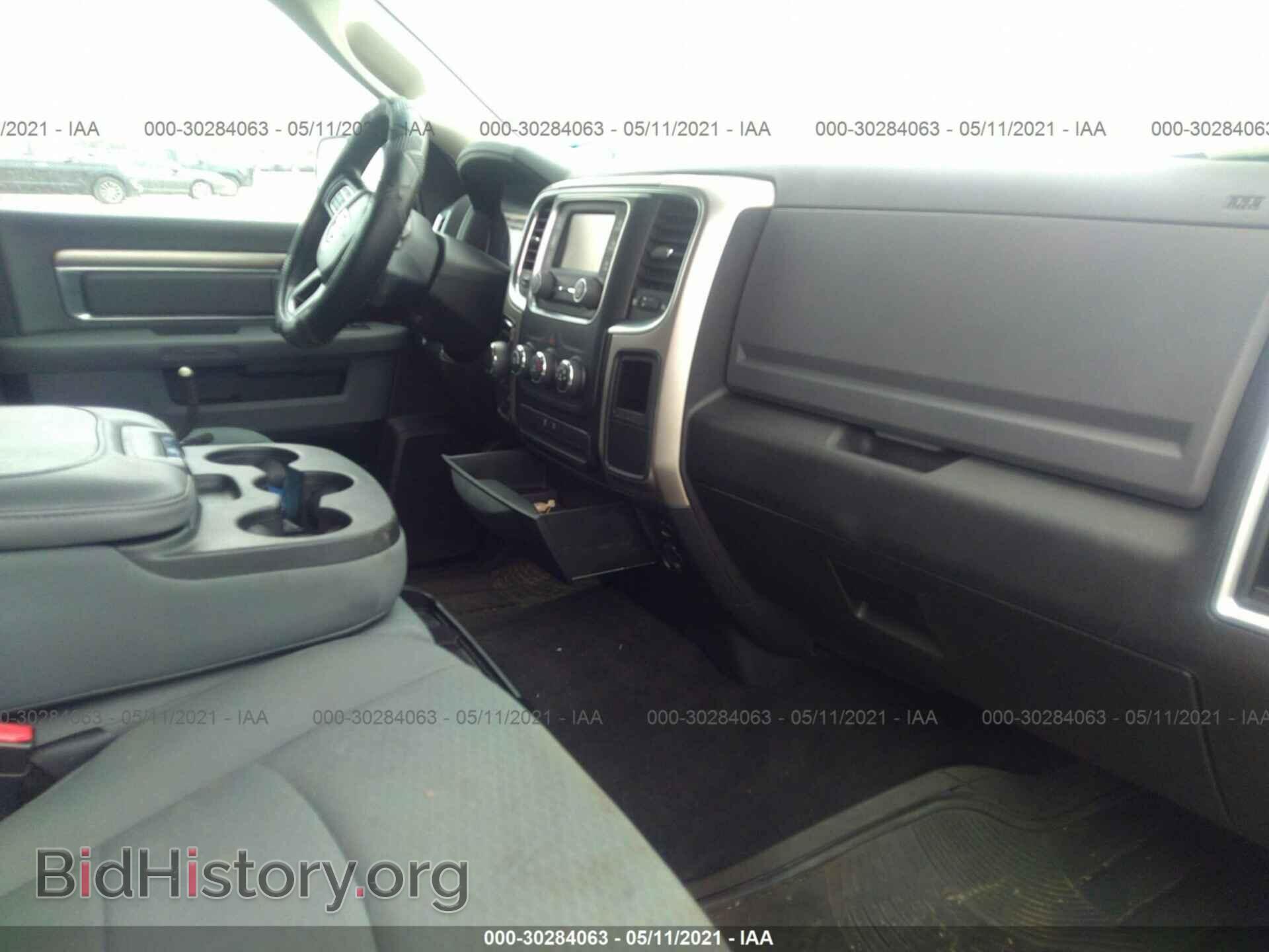 2017 RAM 1500 - VIN: 1C6RR7LTXHS715516 - Фото 5