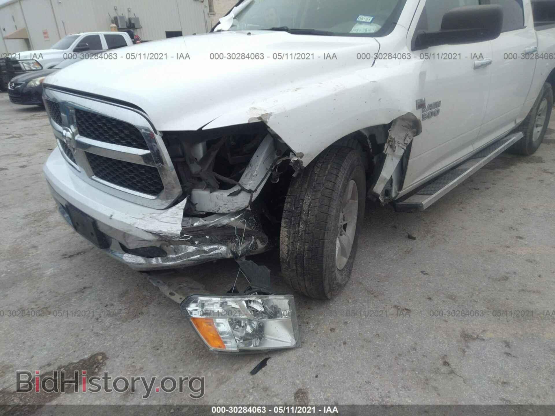 2017 RAM 1500 - VIN: 1C6RR7LTXHS715516 - Фото 6