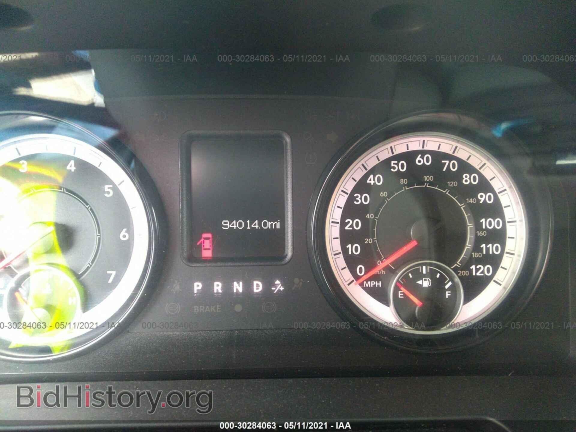 2017 RAM 1500 - VIN: 1C6RR7LTXHS715516 - Фото 7