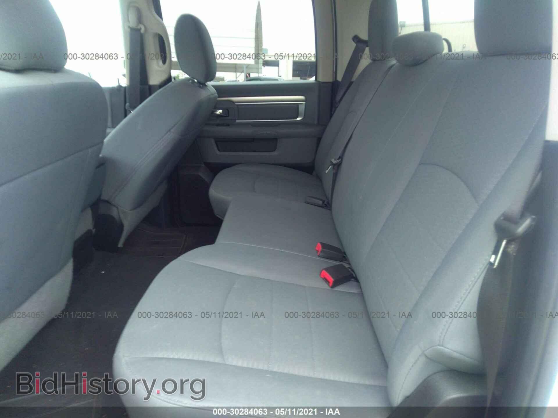 2017 RAM 1500 - VIN: 1C6RR7LTXHS715516 - Фото 8