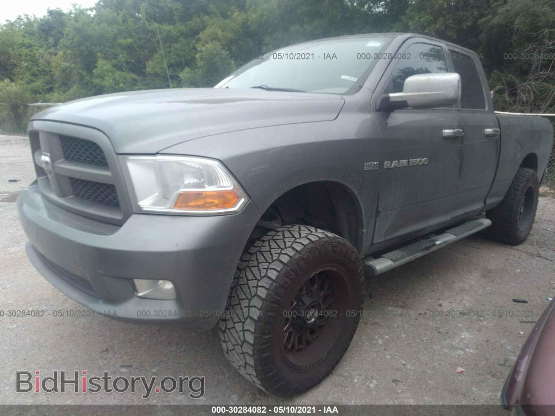 2012 RAM 1500 - VIN: 1C6RD6FT7CS157363 - Photo 2