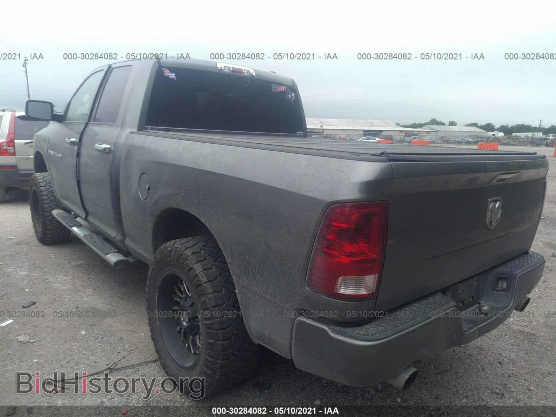 2012 RAM 1500 - VIN: 1C6RD6FT7CS157363 - Photo 3